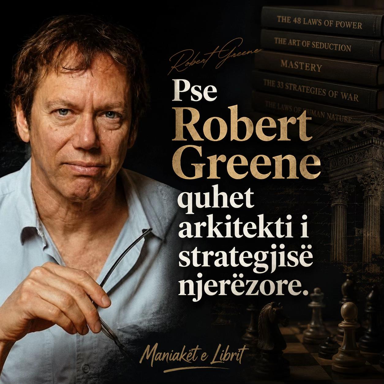@Maniakët e Librit