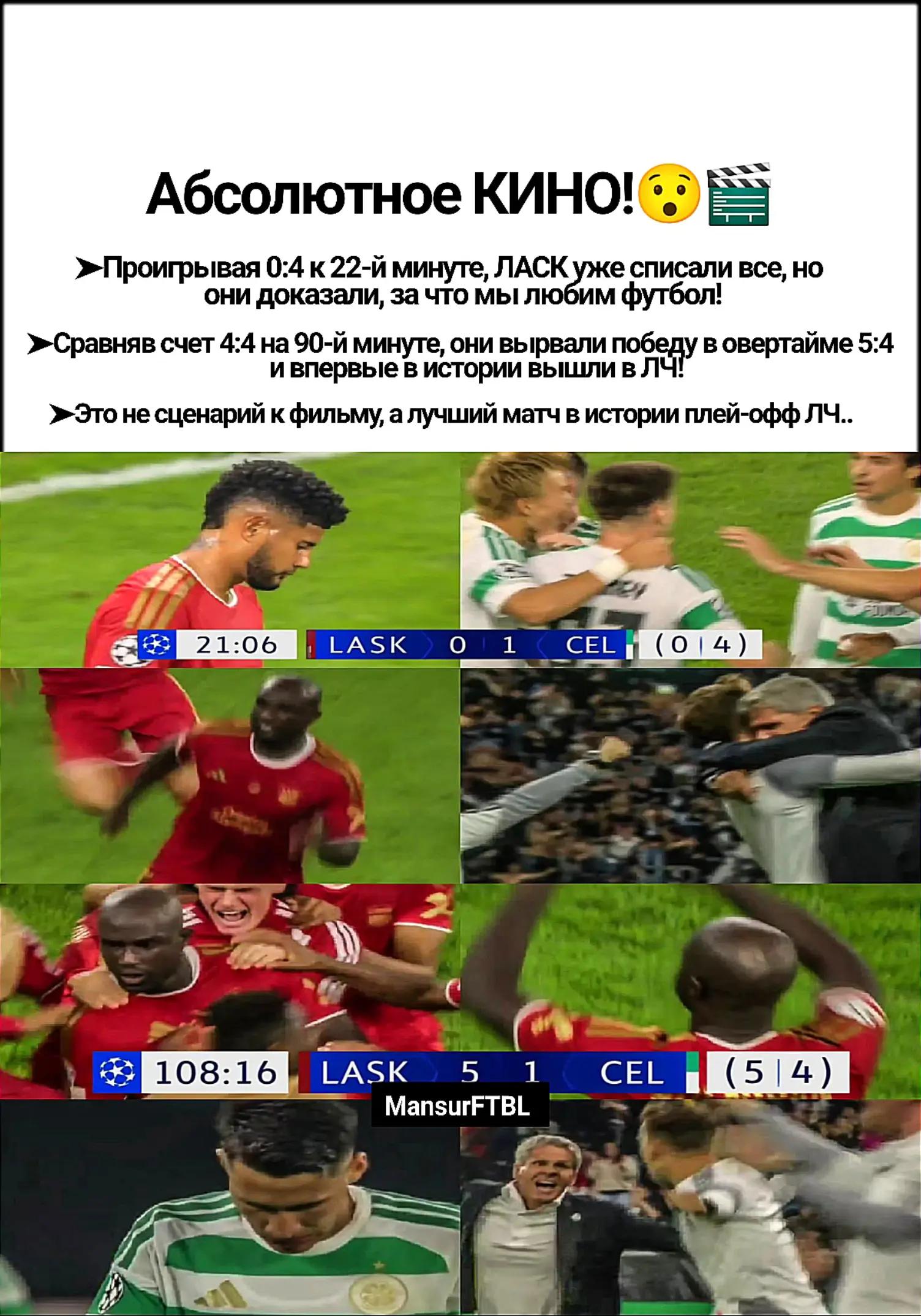 @𝐌𝐚𝐧𝐬𝐮𝐫🇰🇿