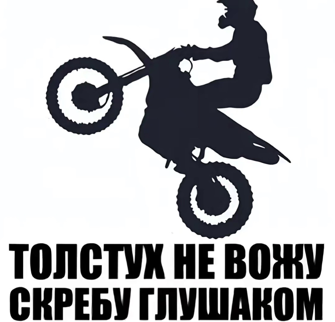 @gridin444
