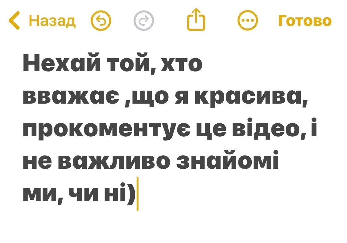 @vitalinkaaa 🍭