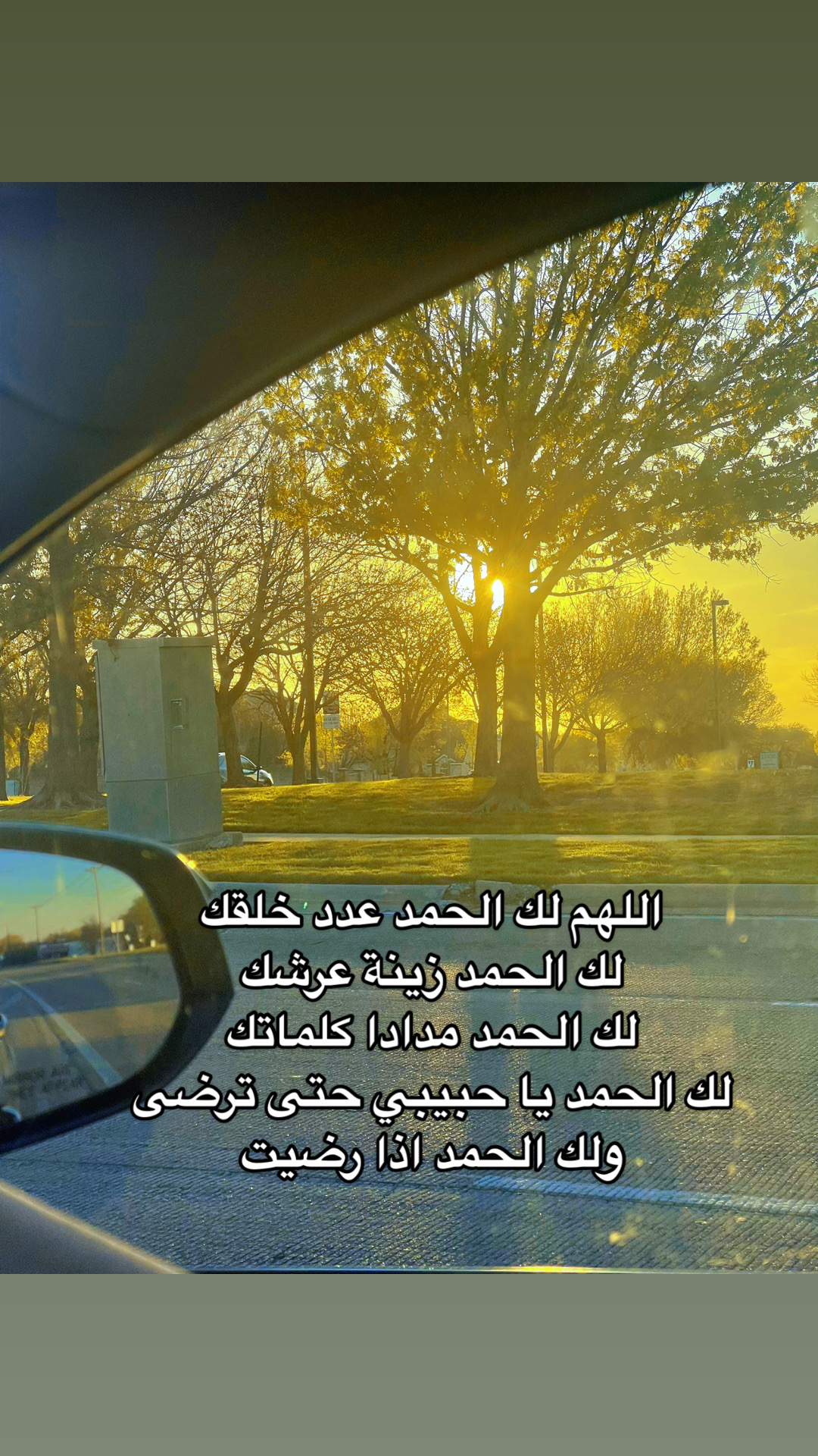 @Amani Ibrahim ๐ฆ