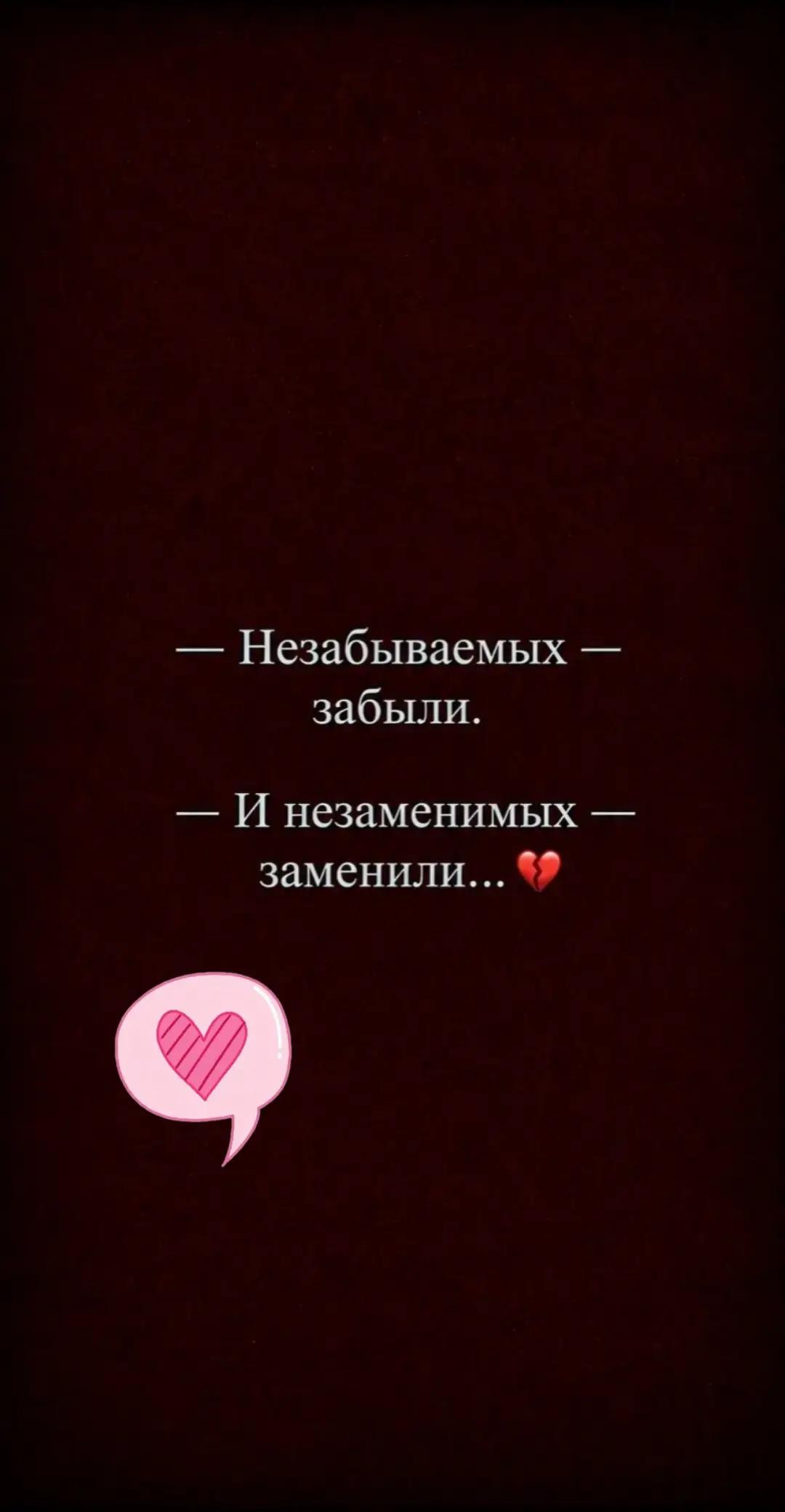 @💞💞💞 ЕДИНСТВЕННАЯ 💞💞💞