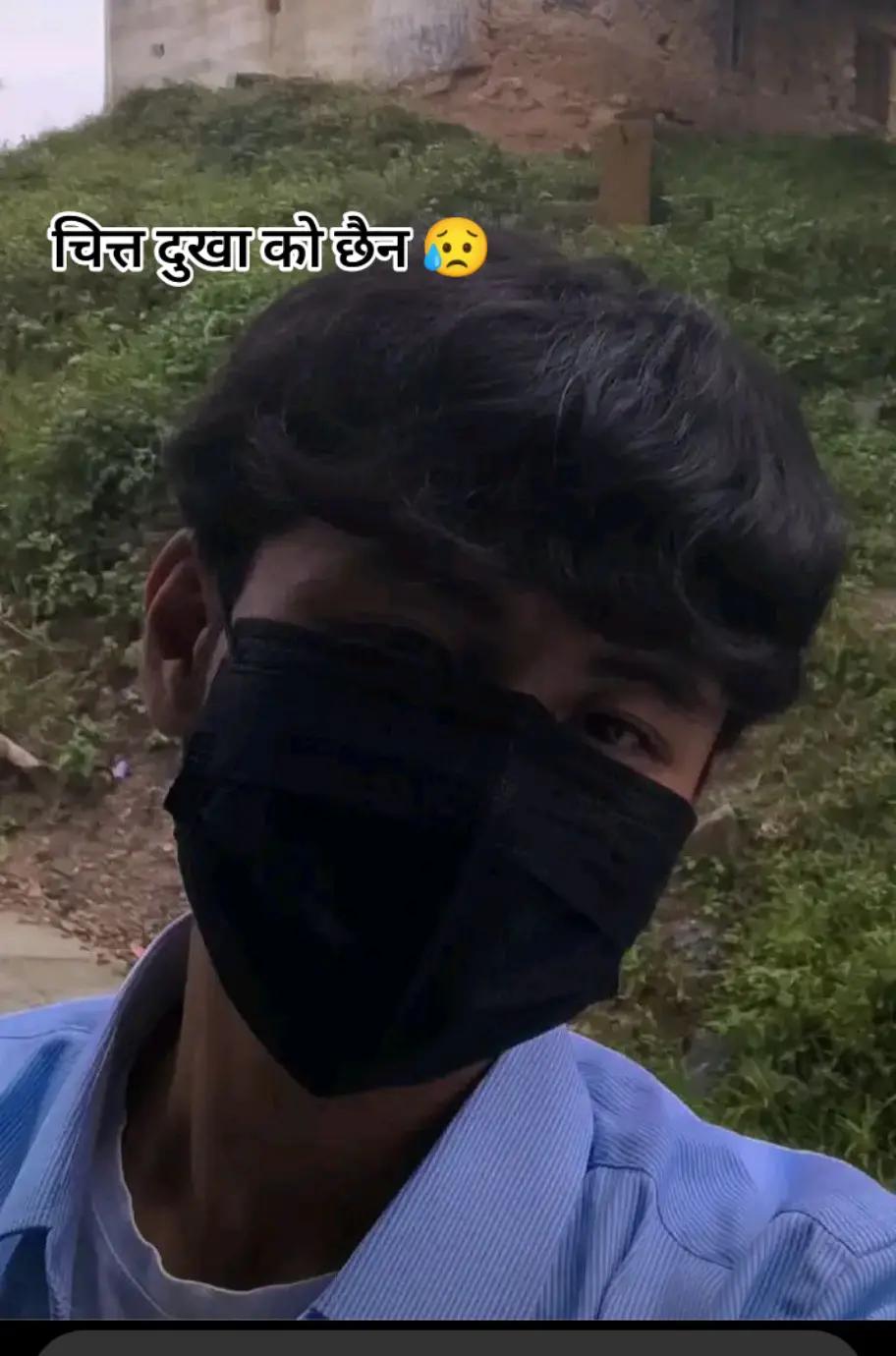 @नेपाली बाबु🫅