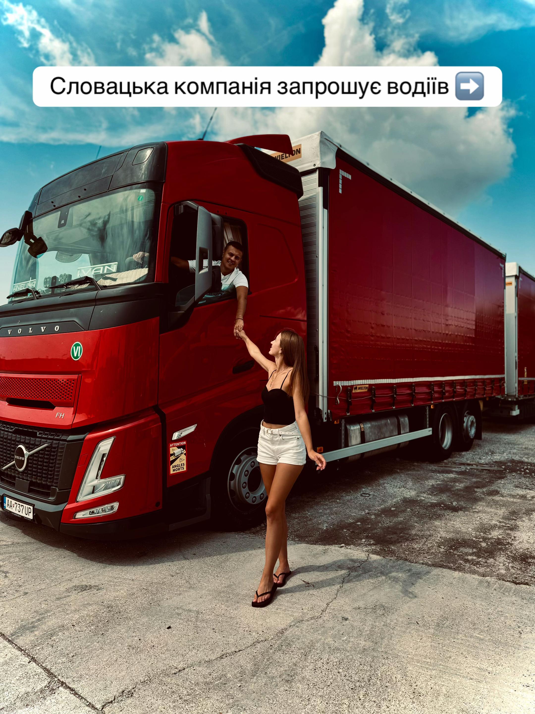 @Анеліна☑️