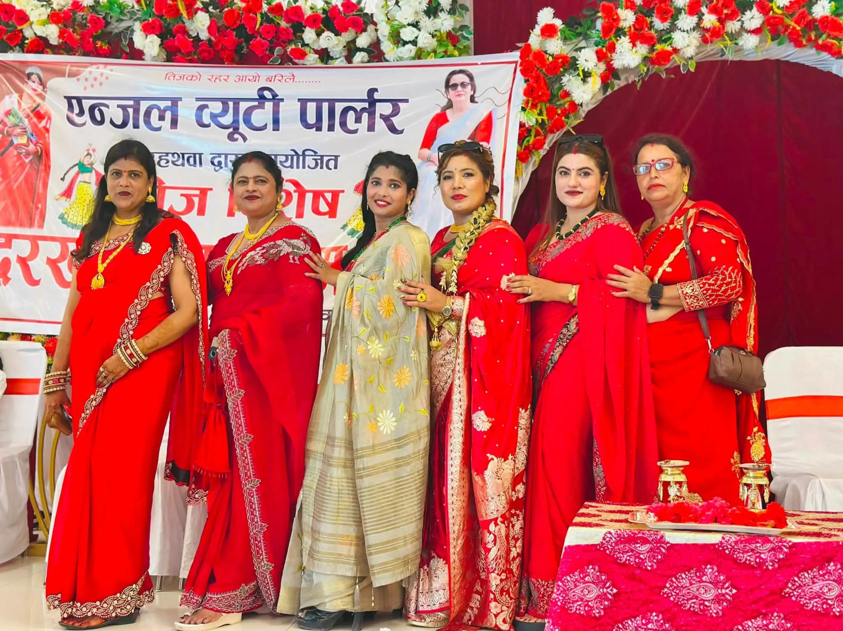 @puja traders