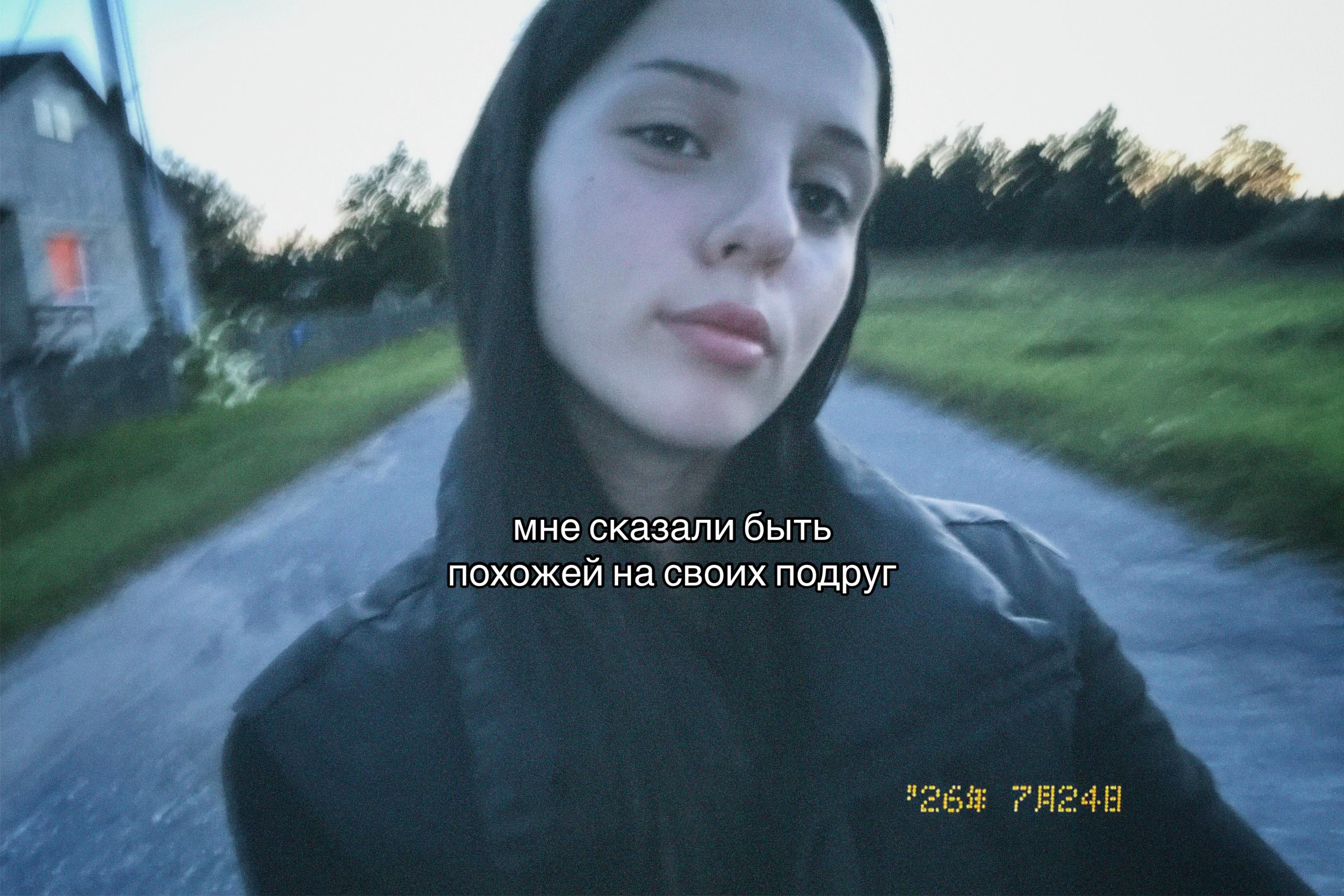 @eqvrka