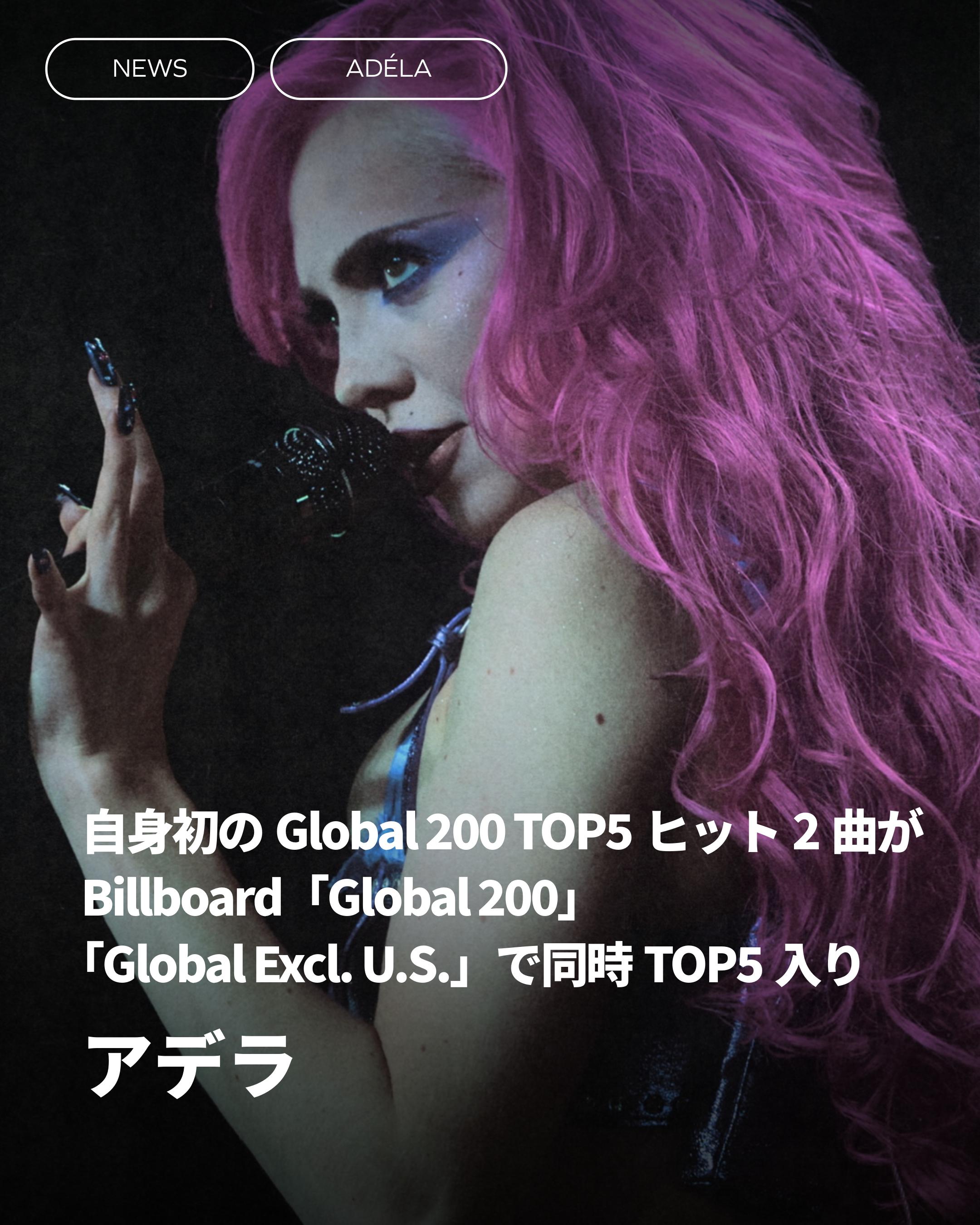 @ユニバーサルミュージック洋楽