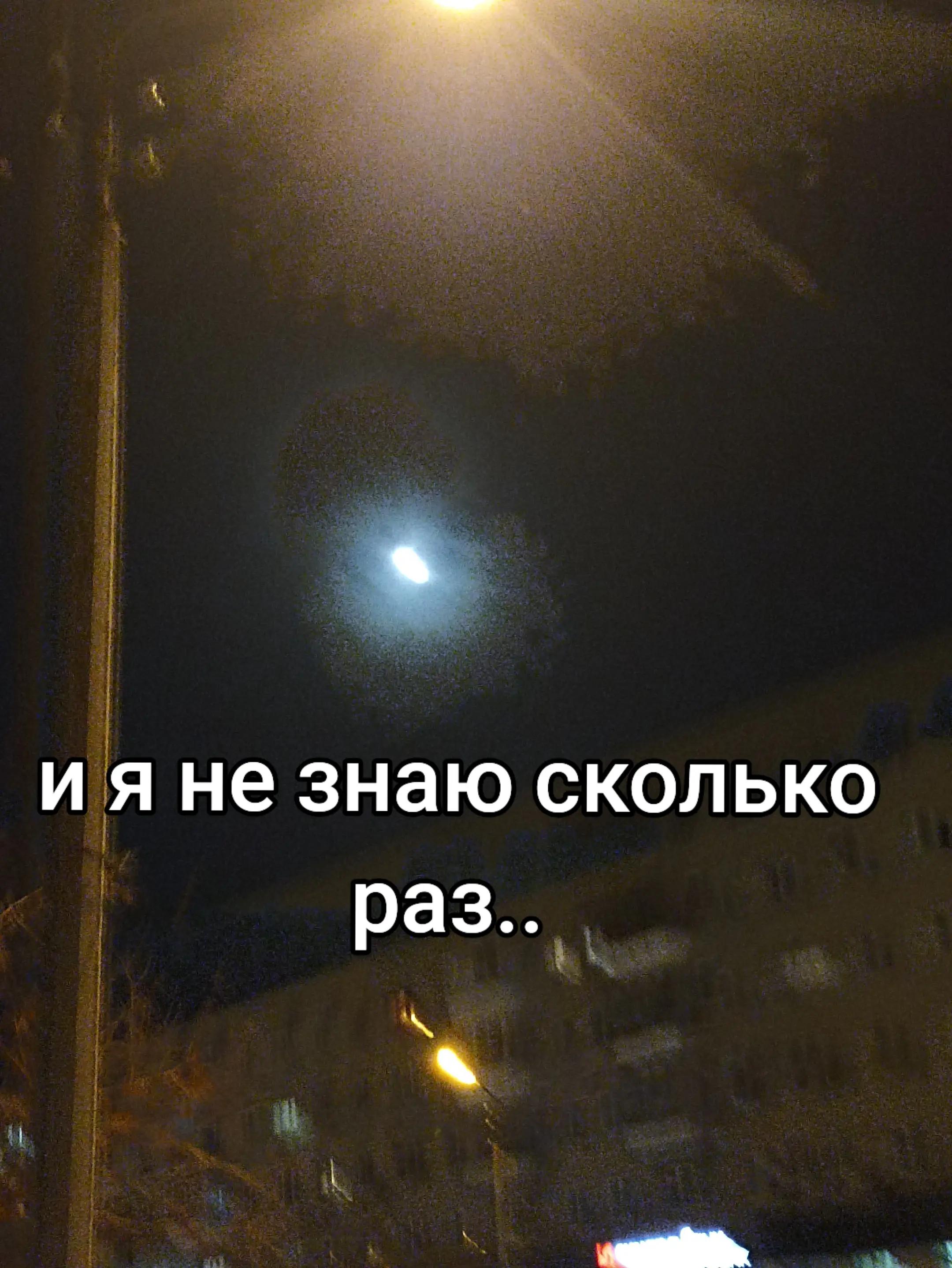 @&sup2;⁷⁶⁹