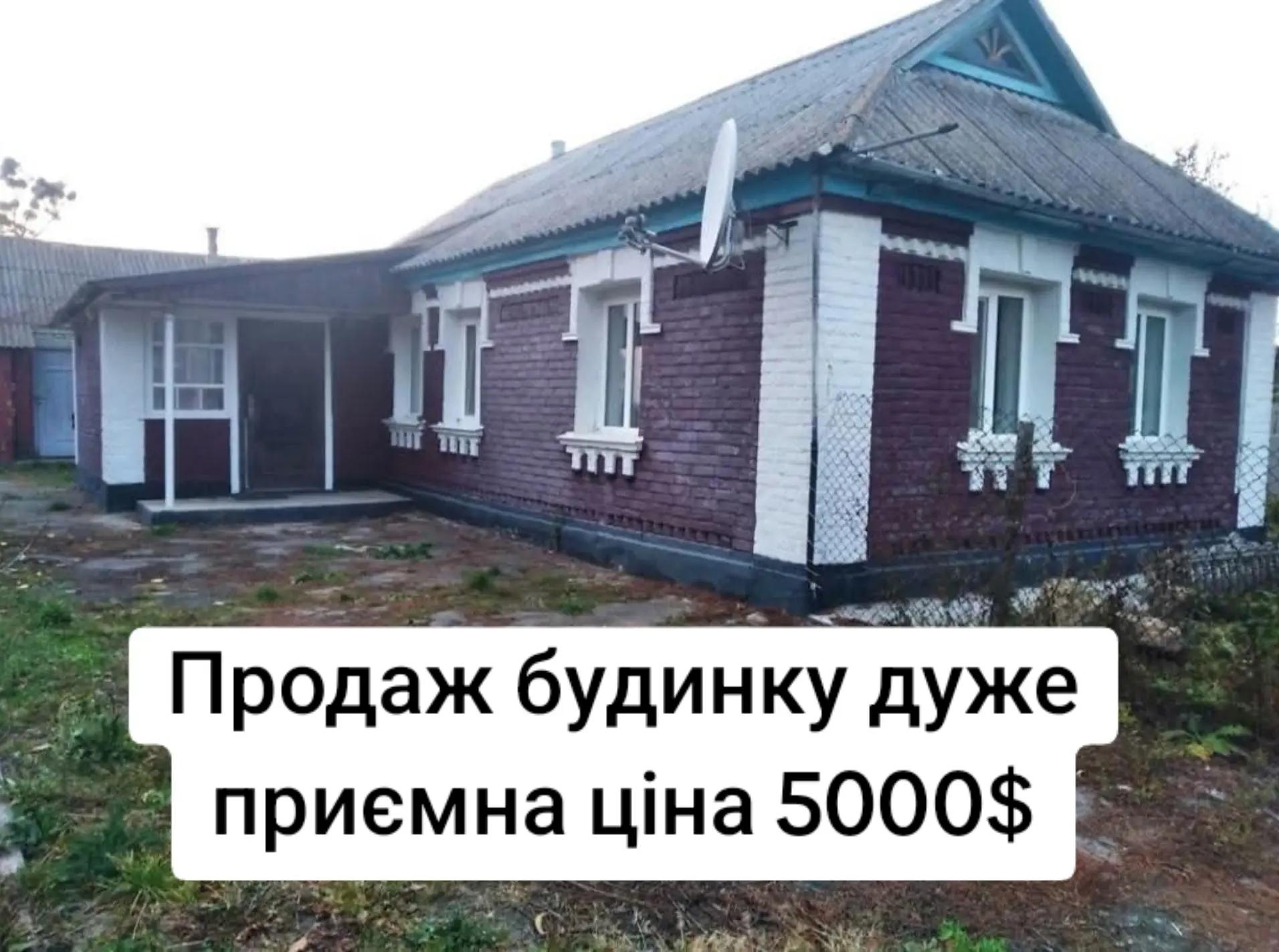 @БудиноКК