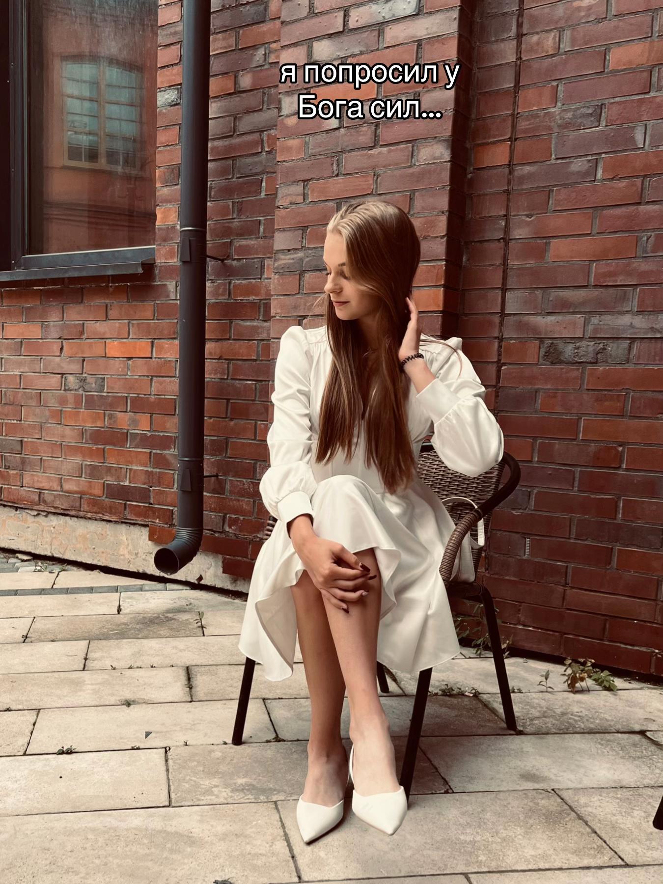 @дашка