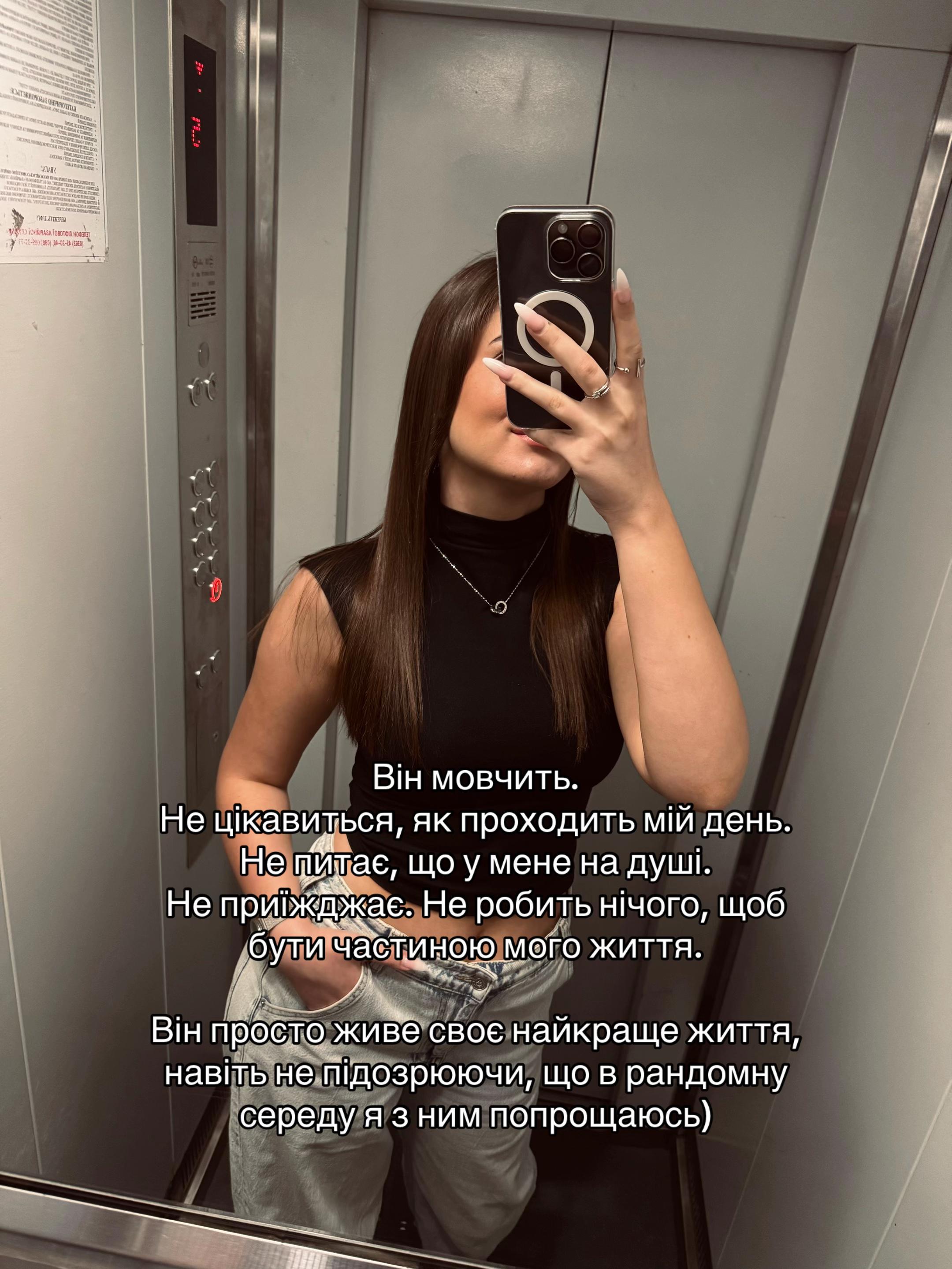 @xx.irkevska