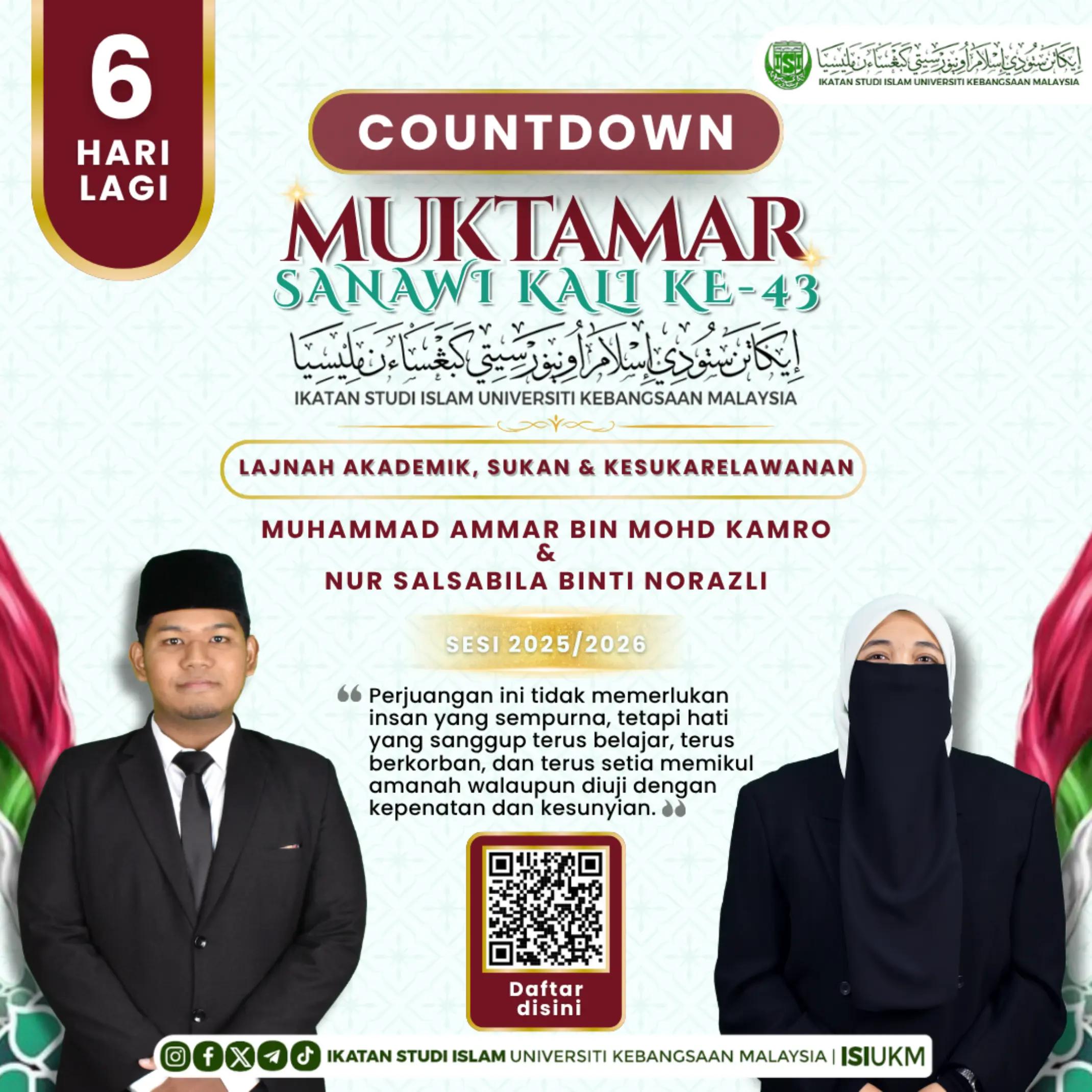 @Isiukm