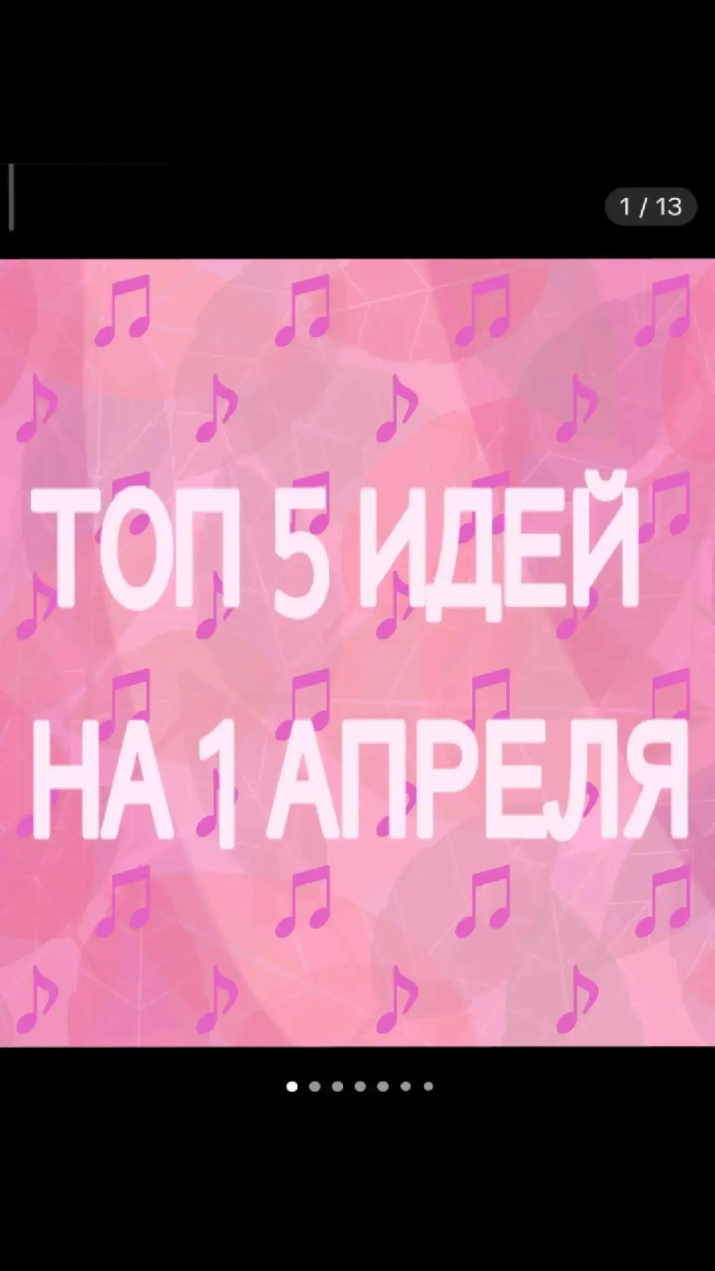 @Эмилька🍰🌸