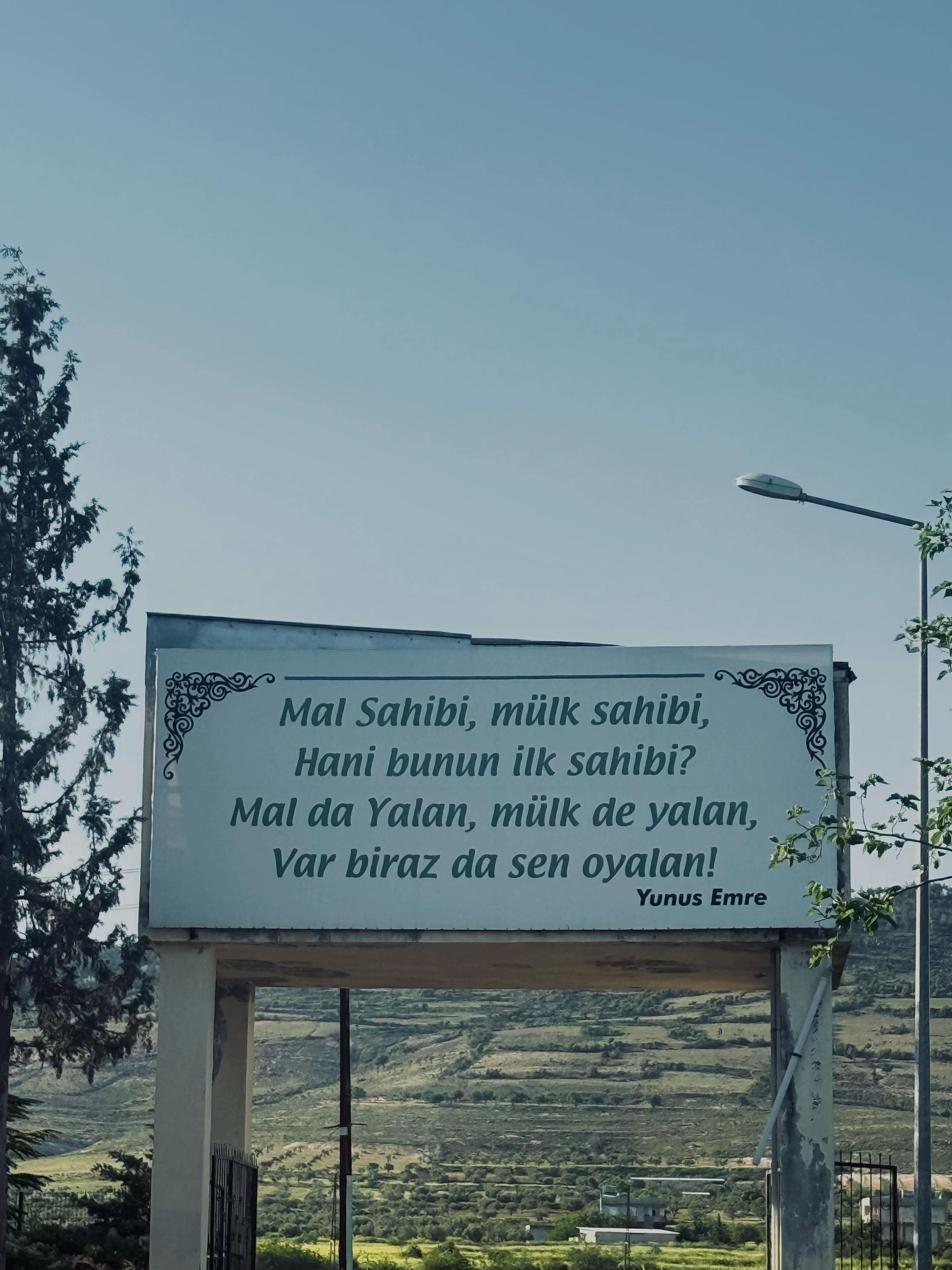 @İmam_hüseyin