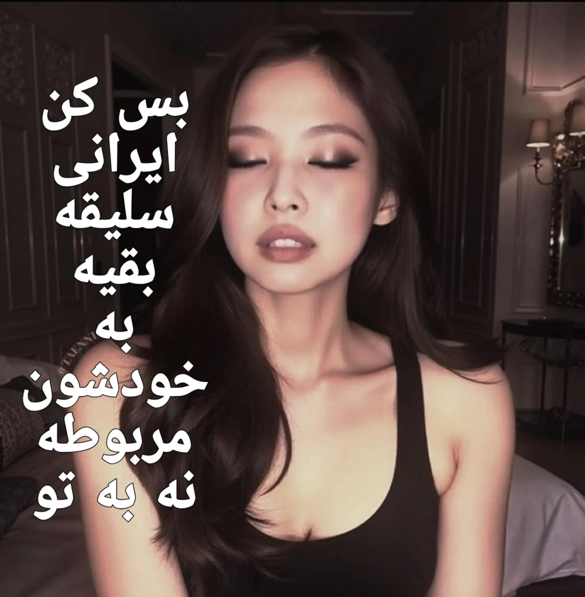 @౨ৎKIM- ELLIE౨ৎ