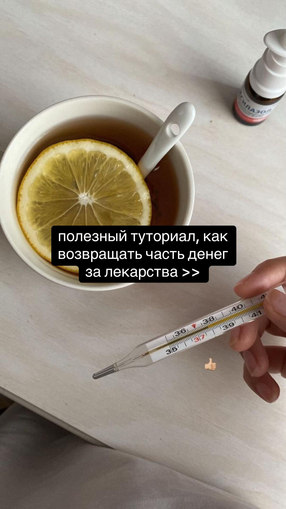 @леся ᴗ̈