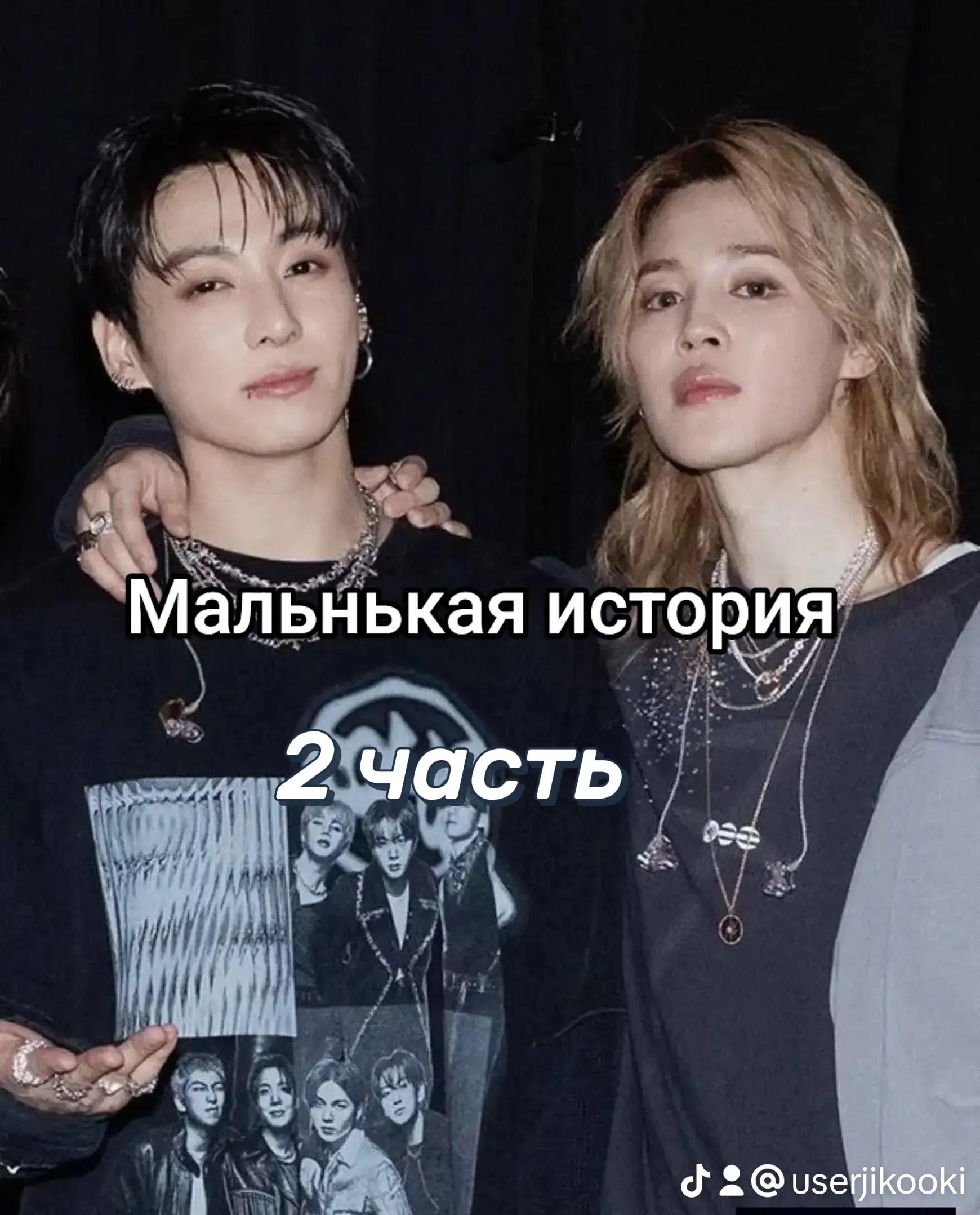 @moon and sun