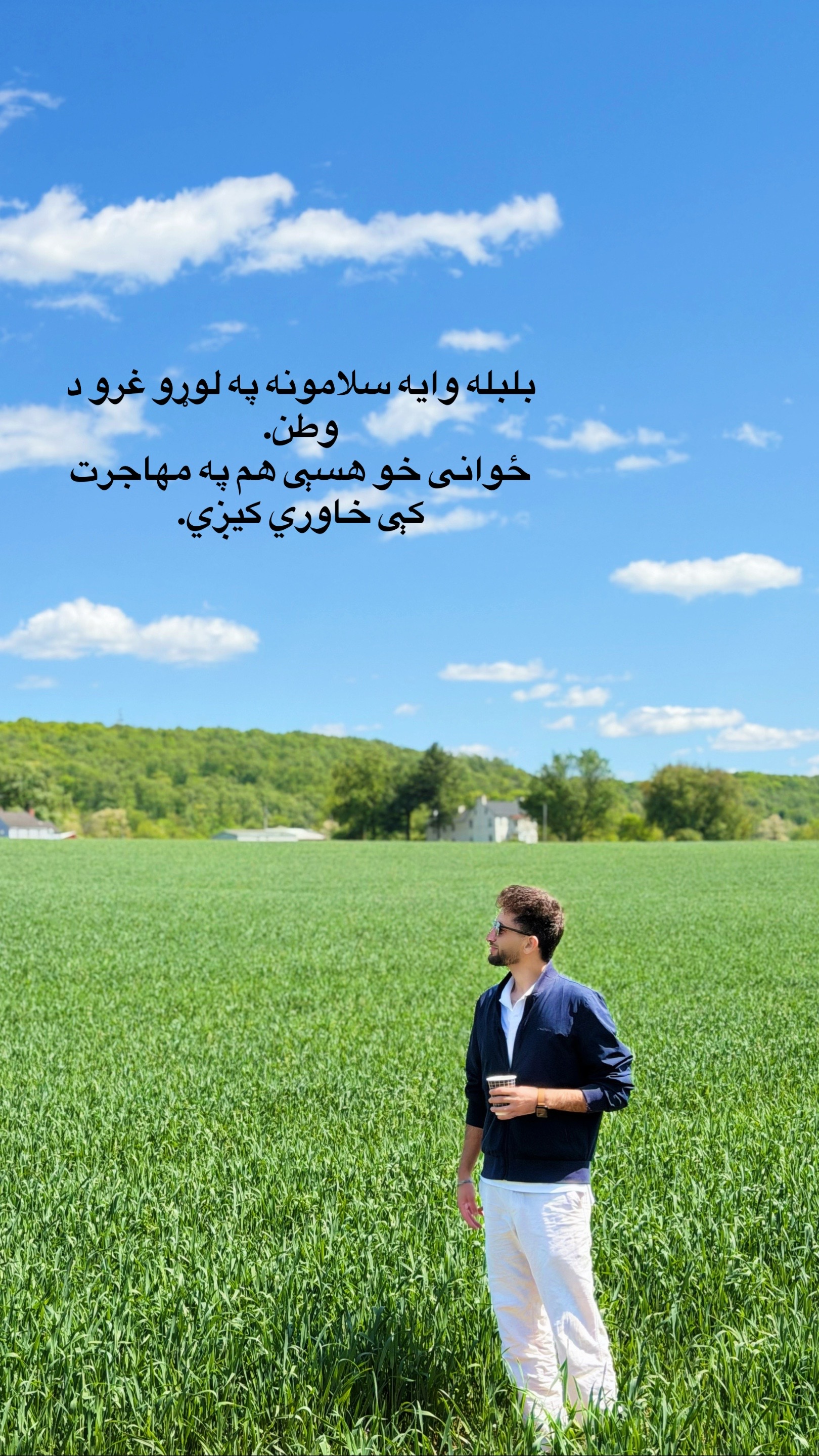 @AKBAR&bull;🦅