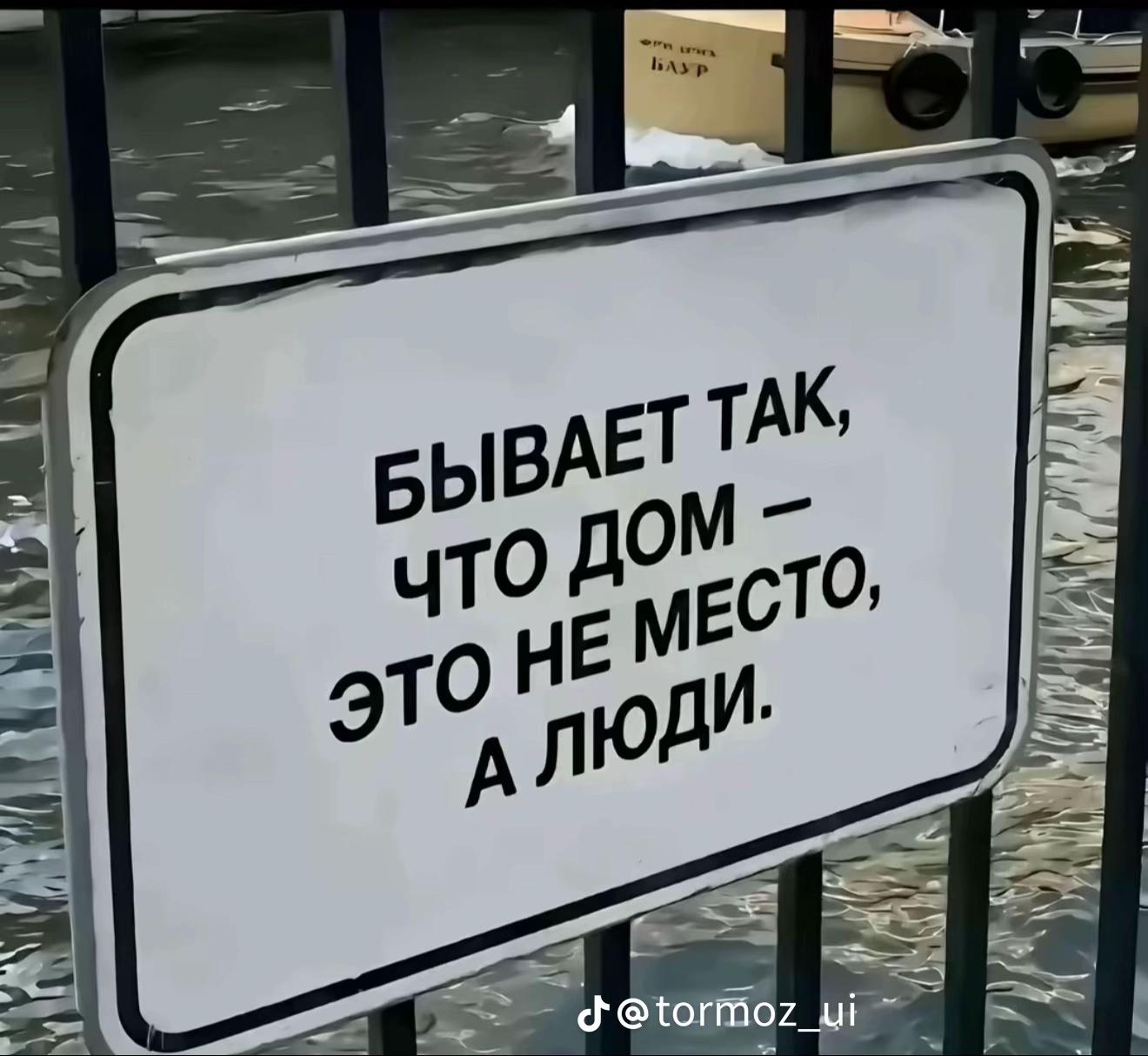 @💫Ангелина 💫