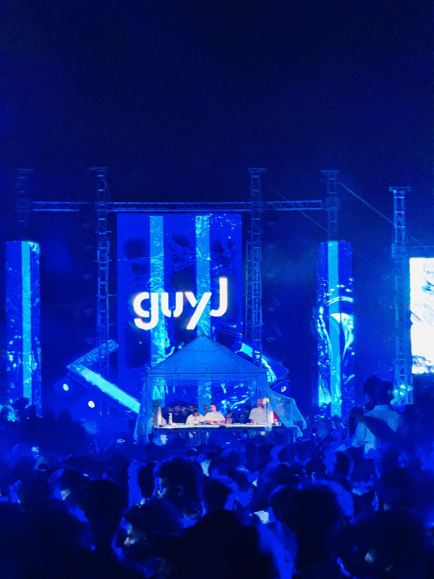 @soundwave