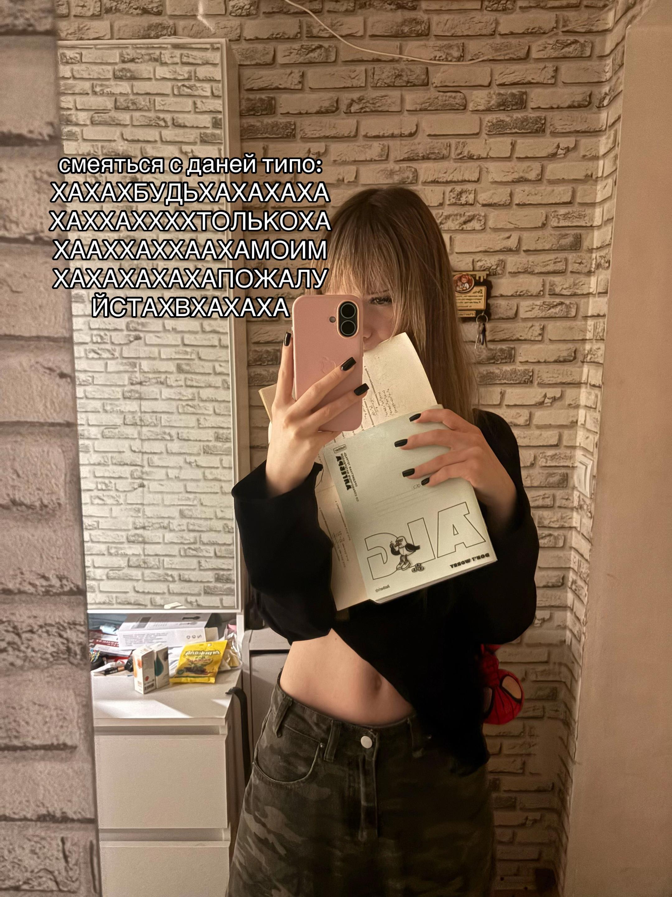 @тгк лизяо::