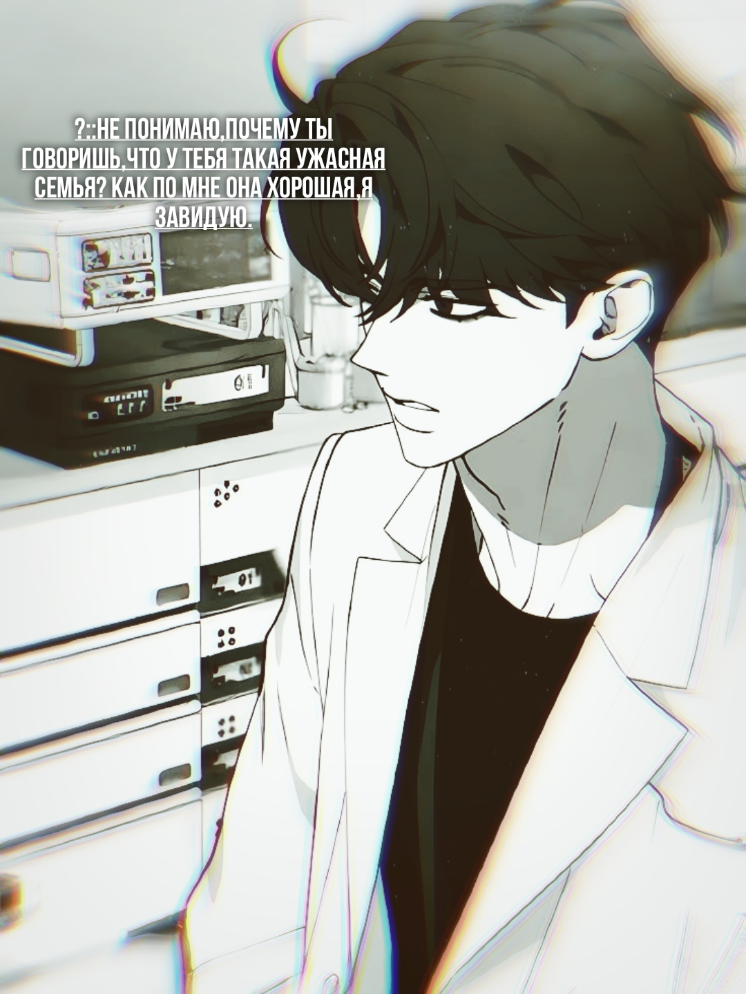@monster