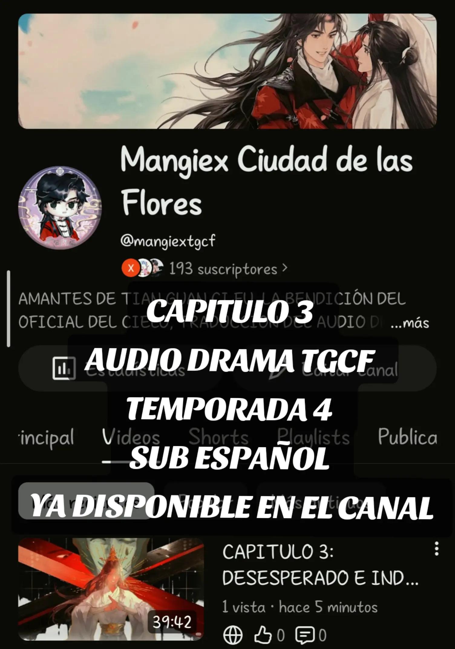 @❀°⋆.ઇଓ·𝕄𝔸ℕ𝔾𝕀𝔼·ʚଓ.⋆°❀