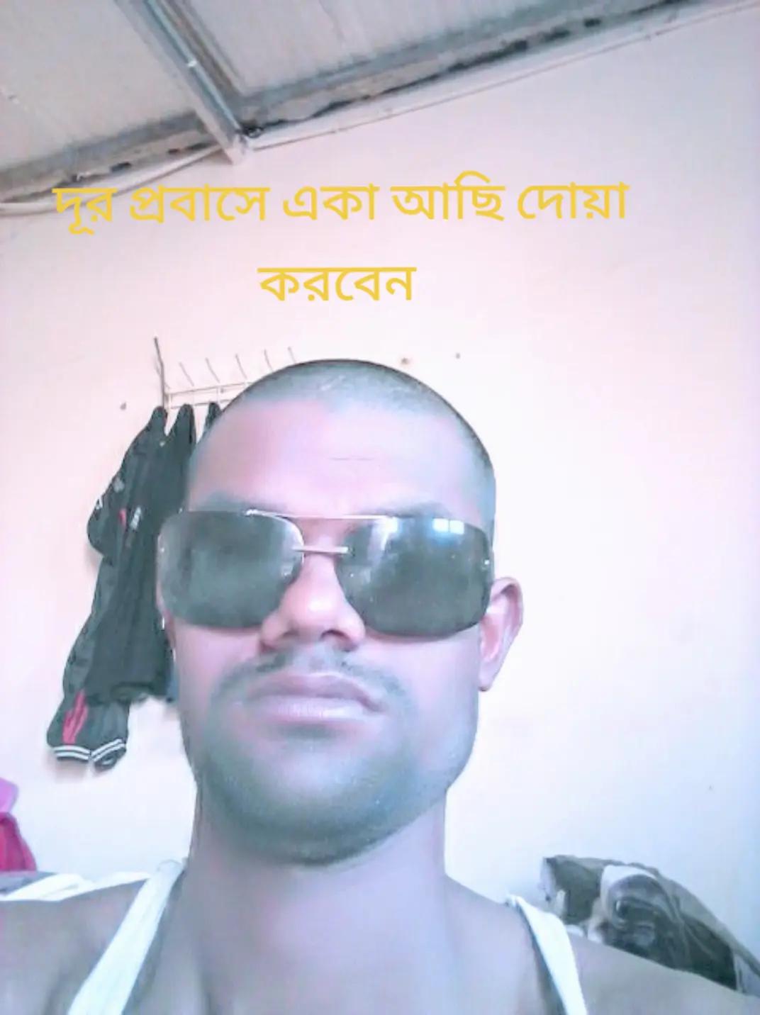 @নোয়াখালী সুবর্ণচরেথানারহাট