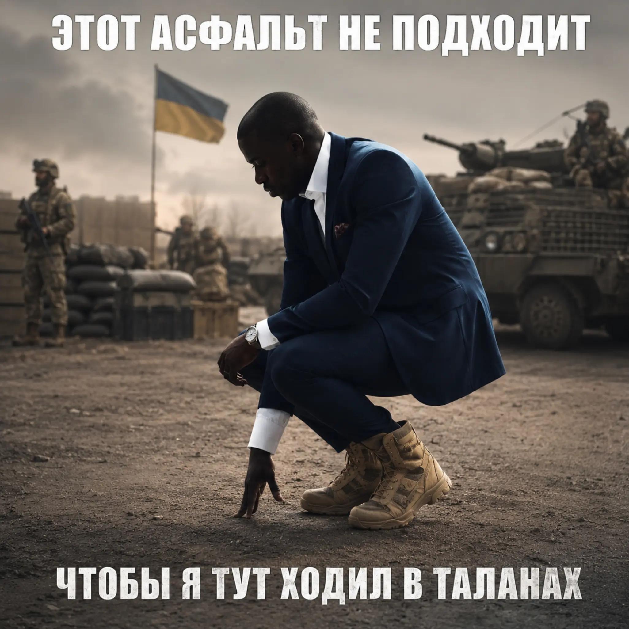 @ꑭВернерᛉ