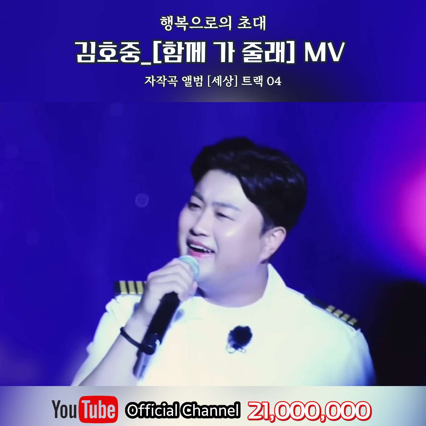 @도아meein