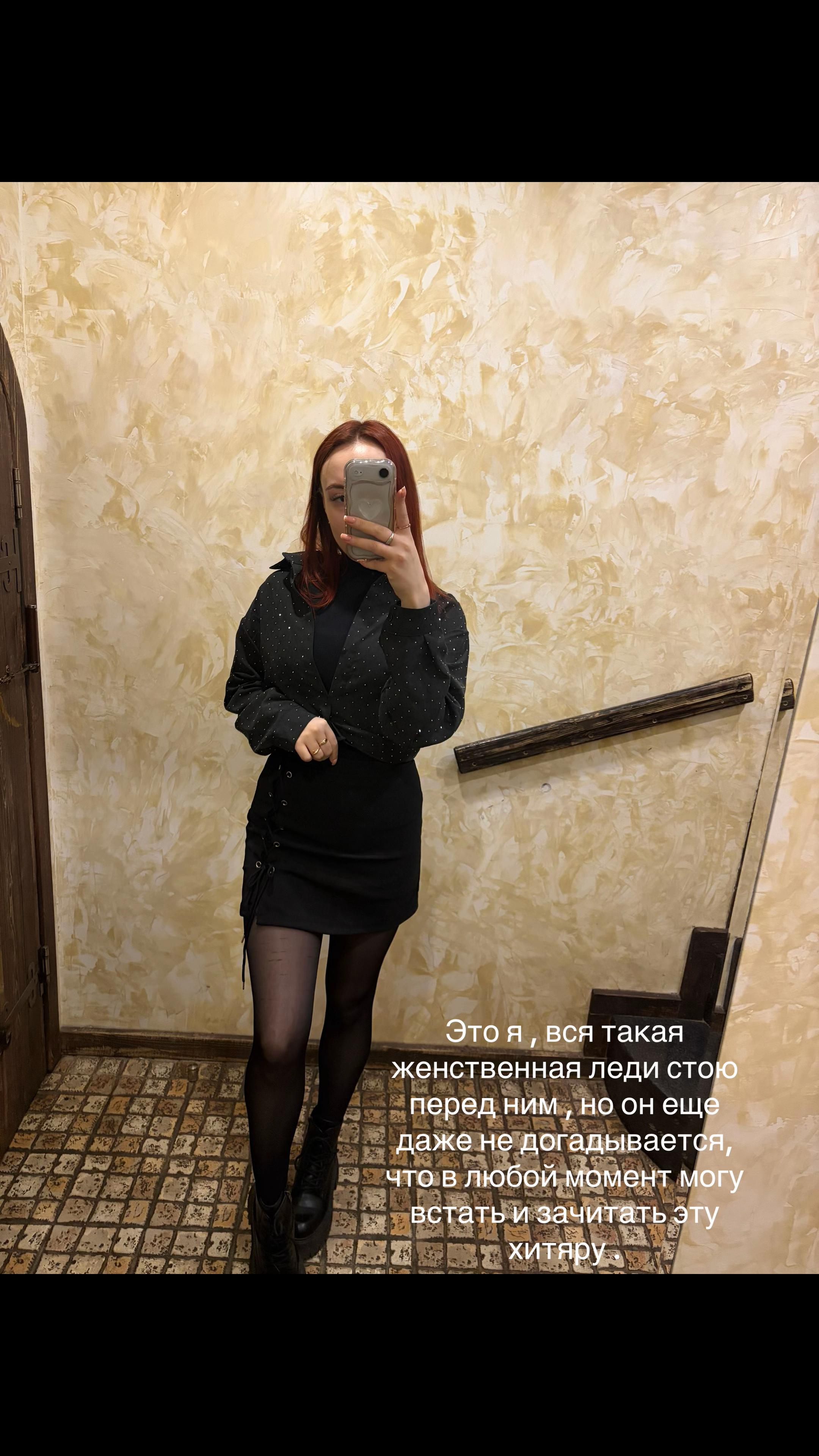 @🌹Zavali 🌹