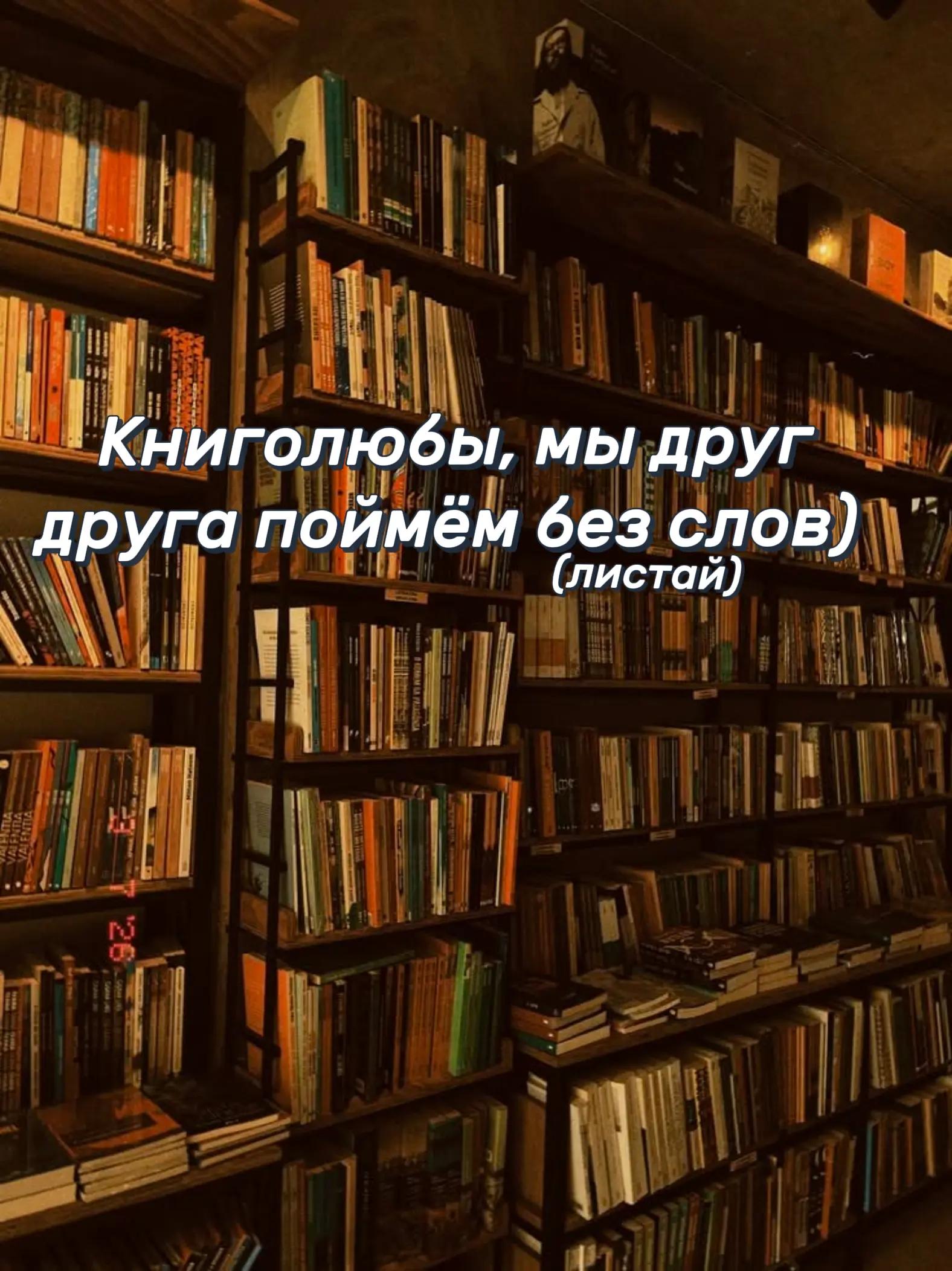 @📚vikss book📚
