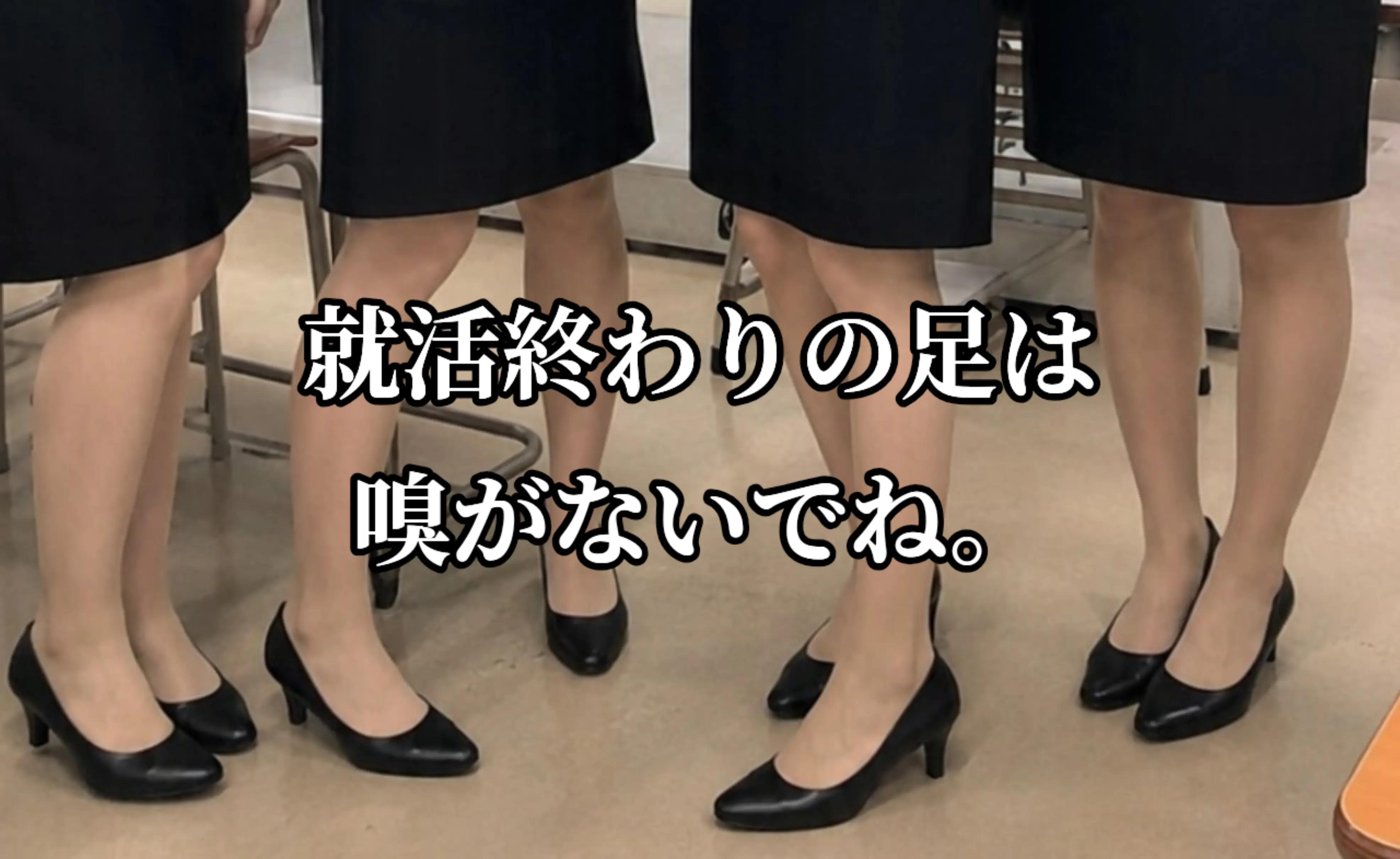 @働くOLちゃん