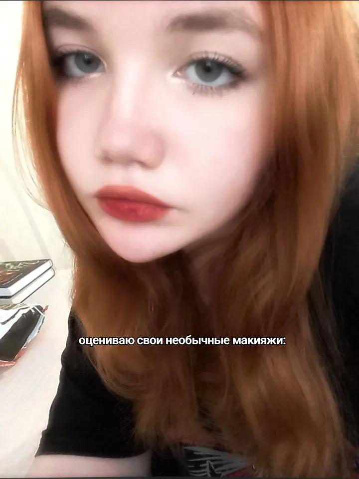 @пуп