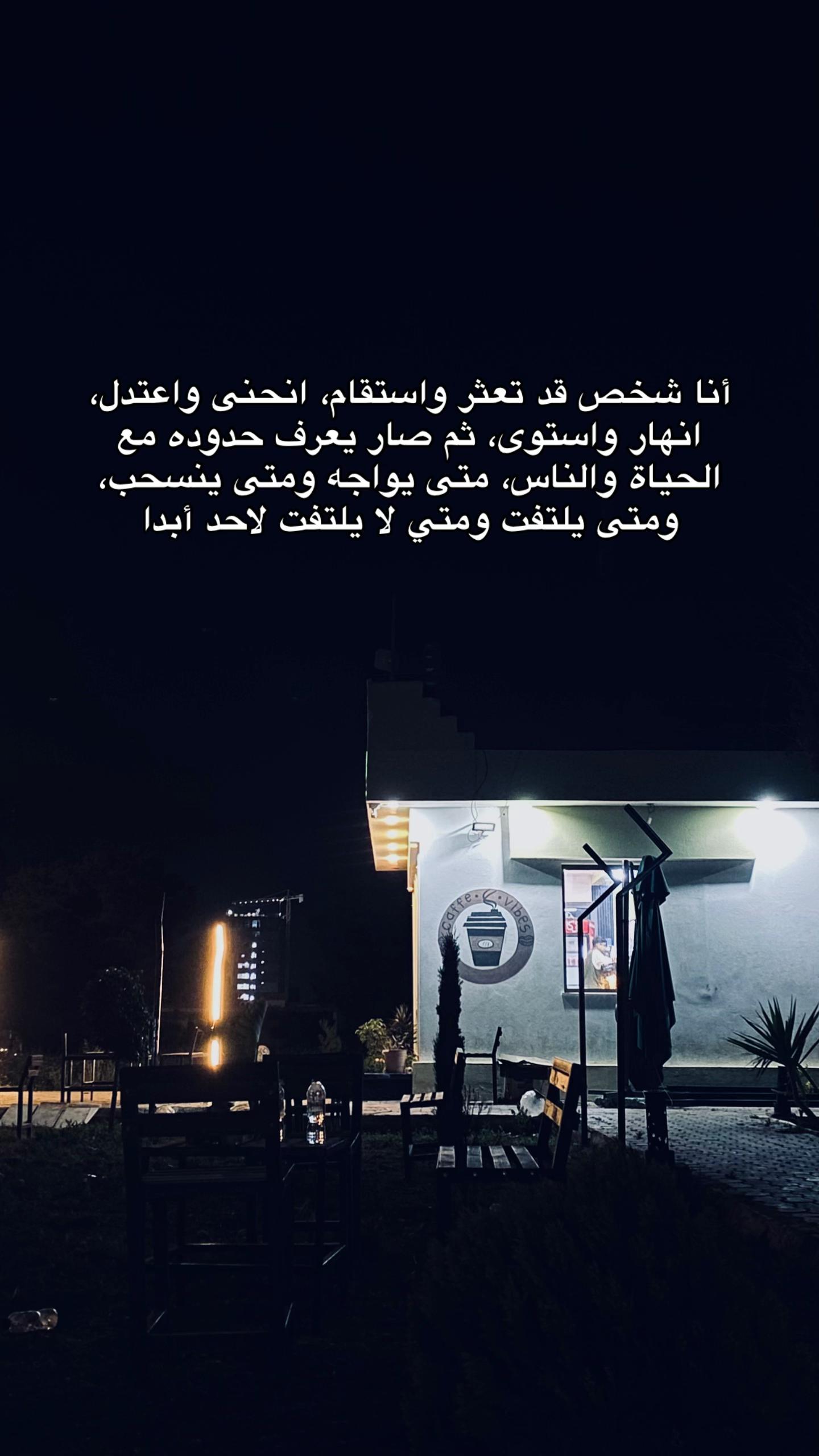 @حمزة الفقيه