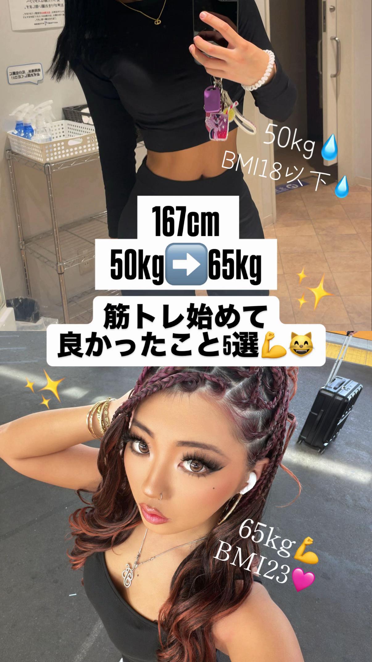@ルナ