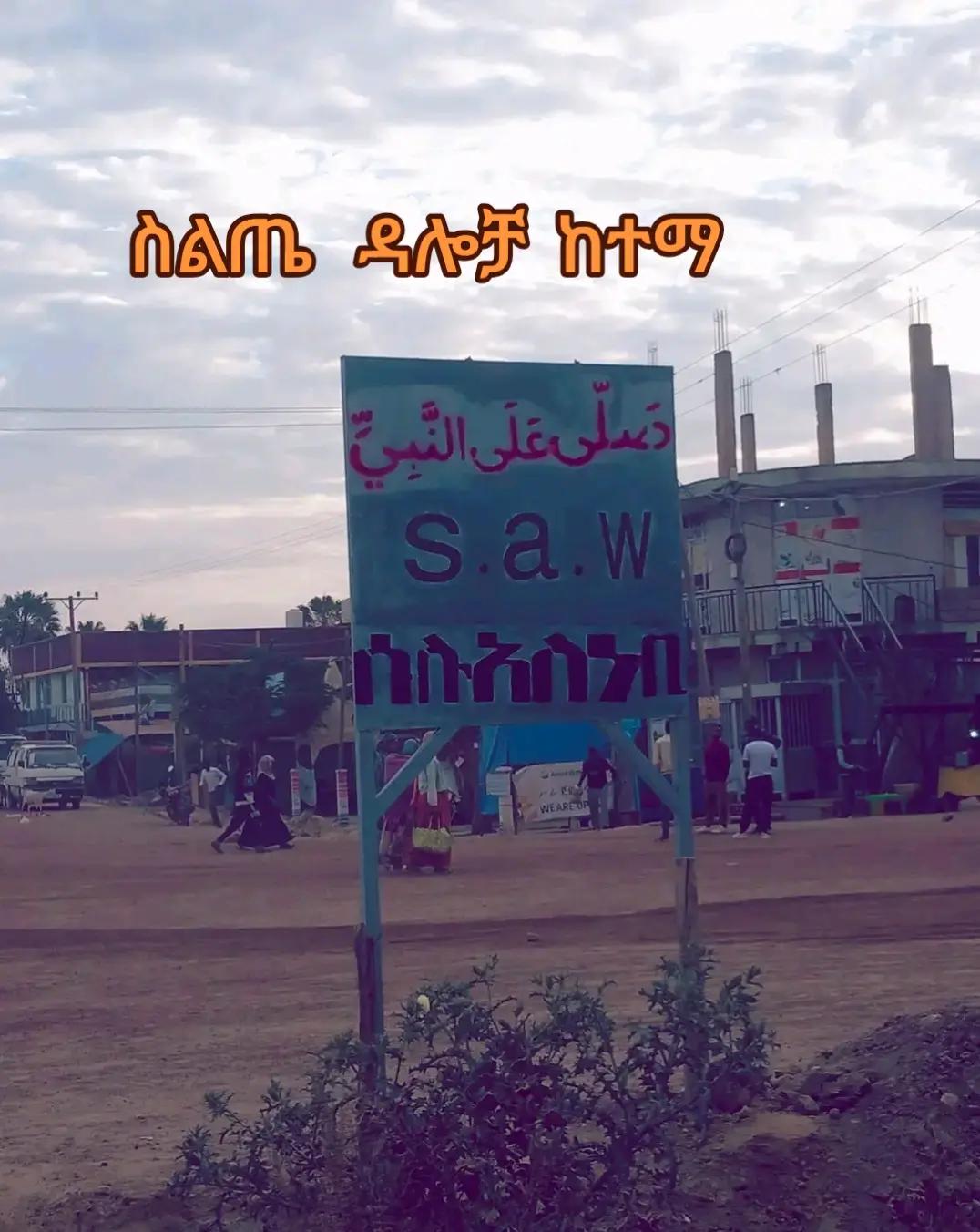 @αвυѕн