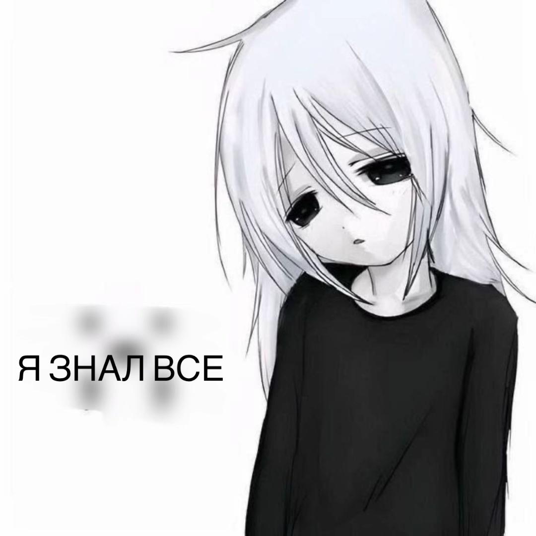 @noning