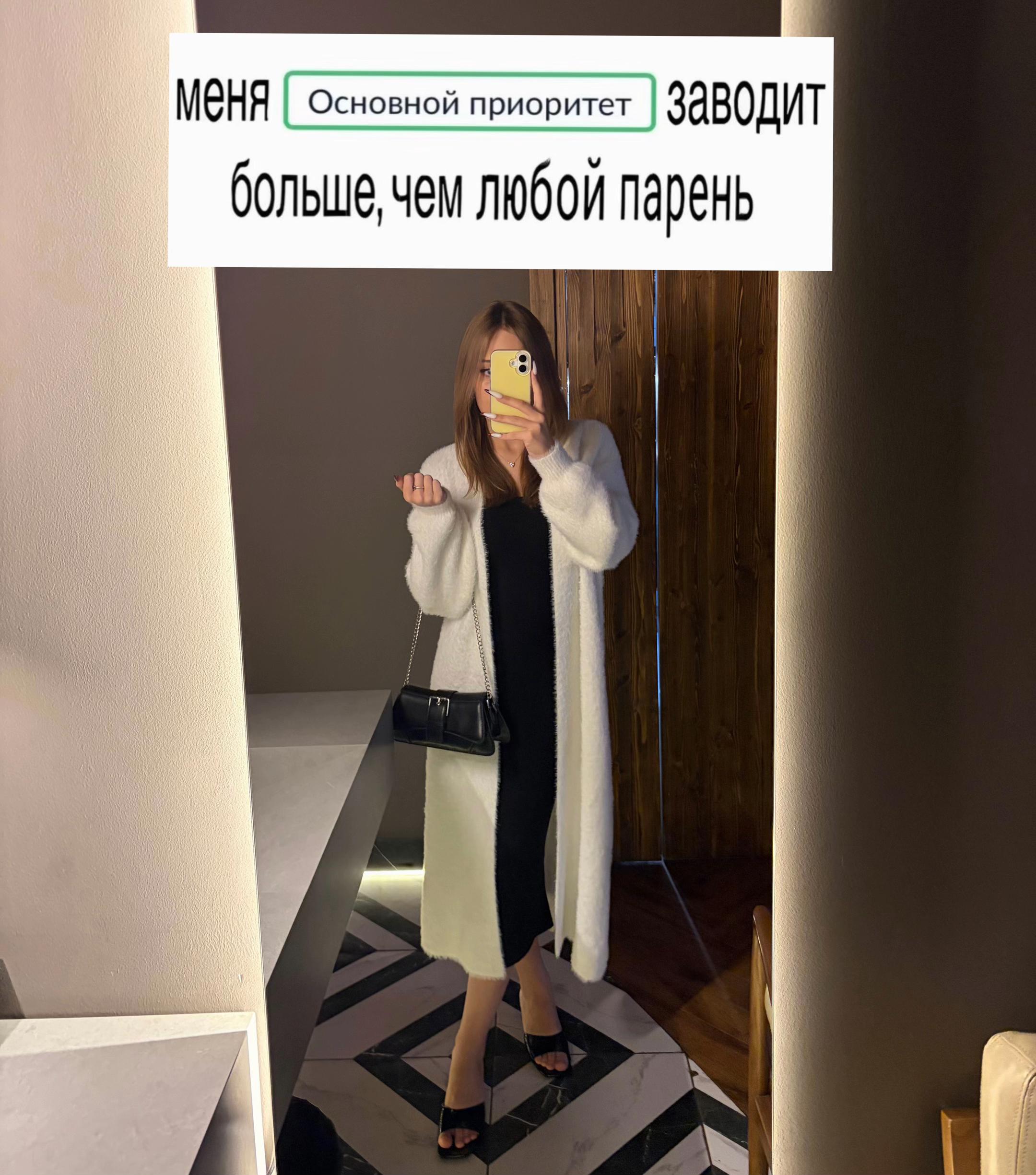@тгк: TEMN1KOVA🪫