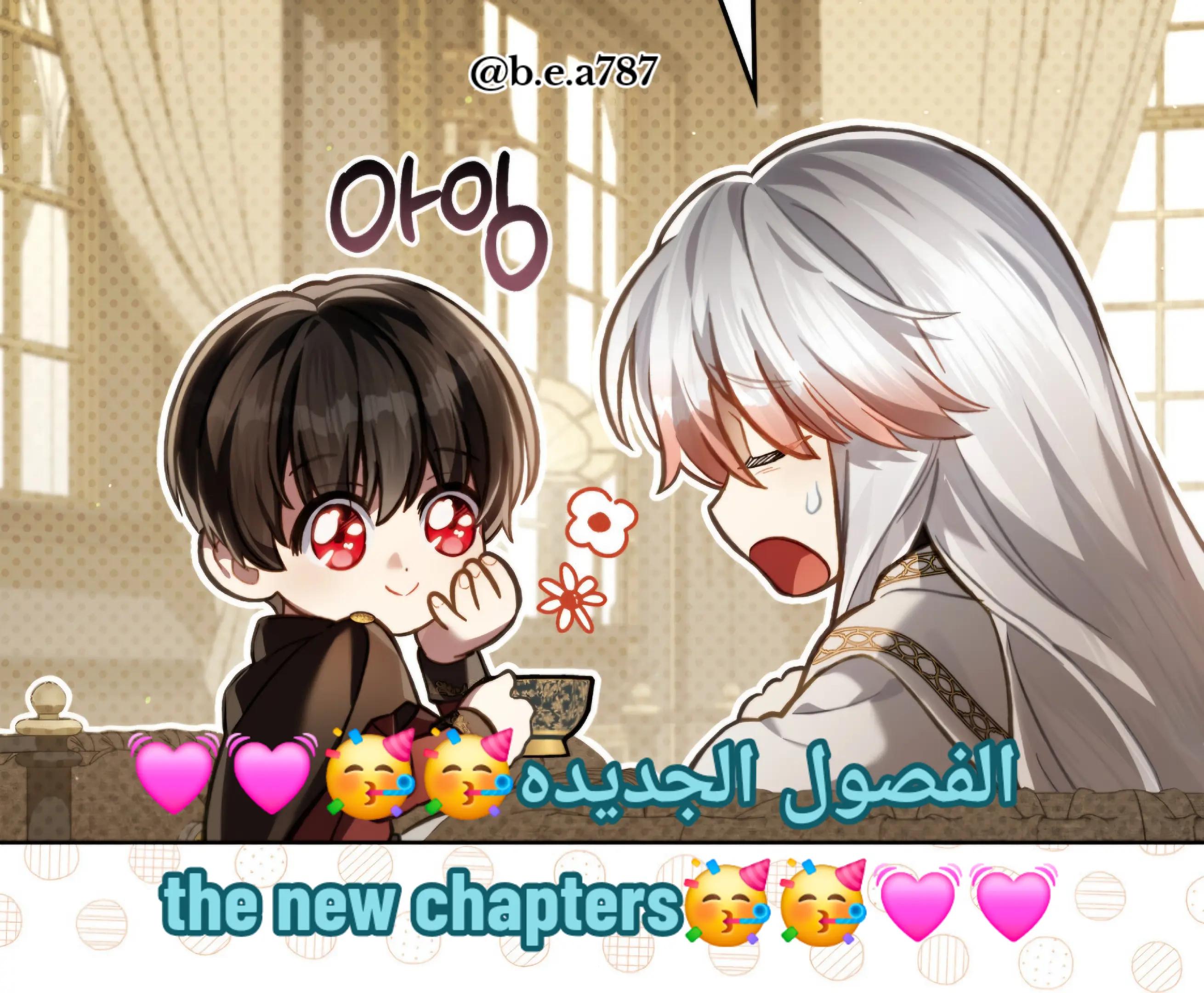 @D.pea-chan🫛 🍊