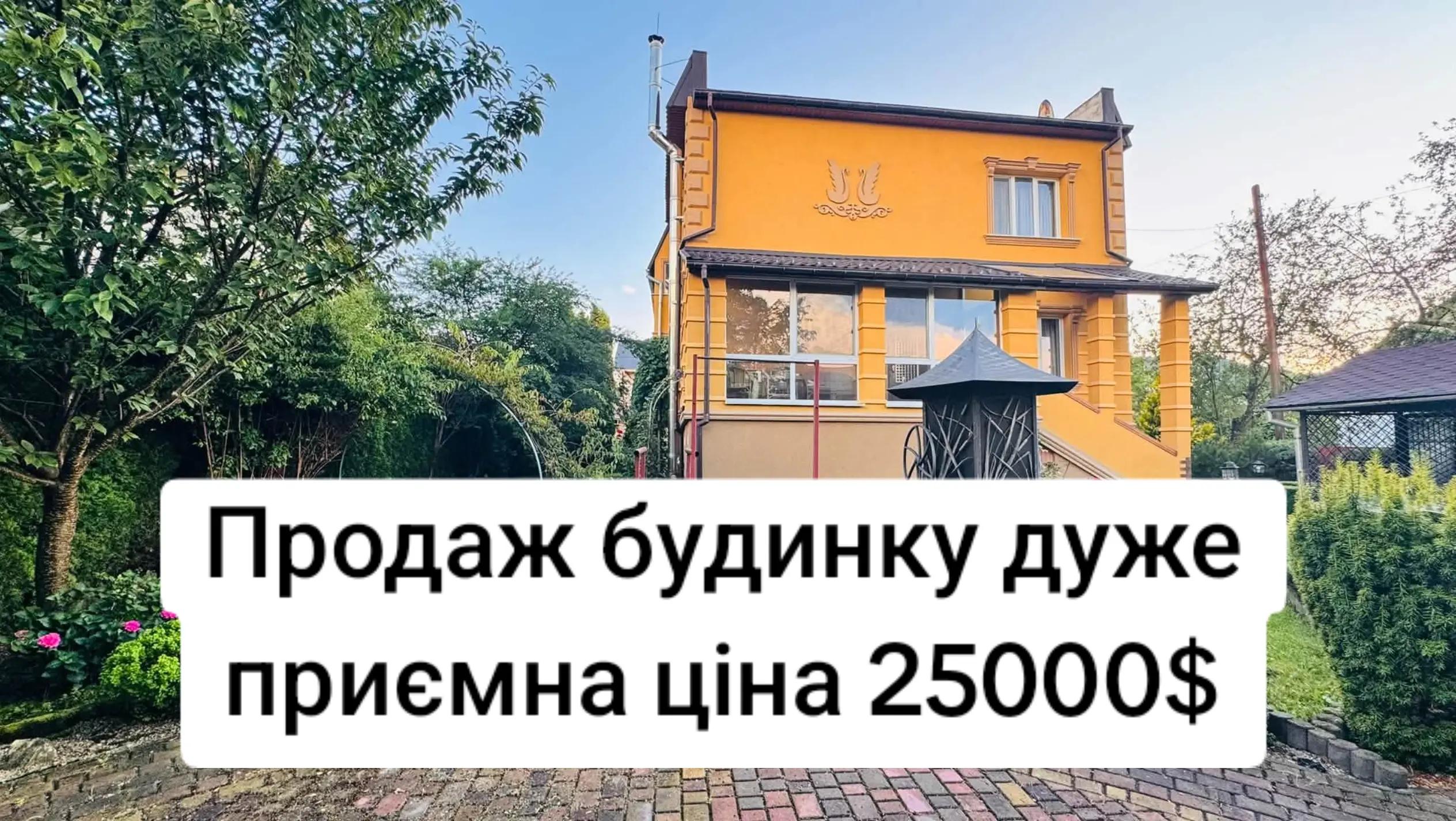 @БудиноКК