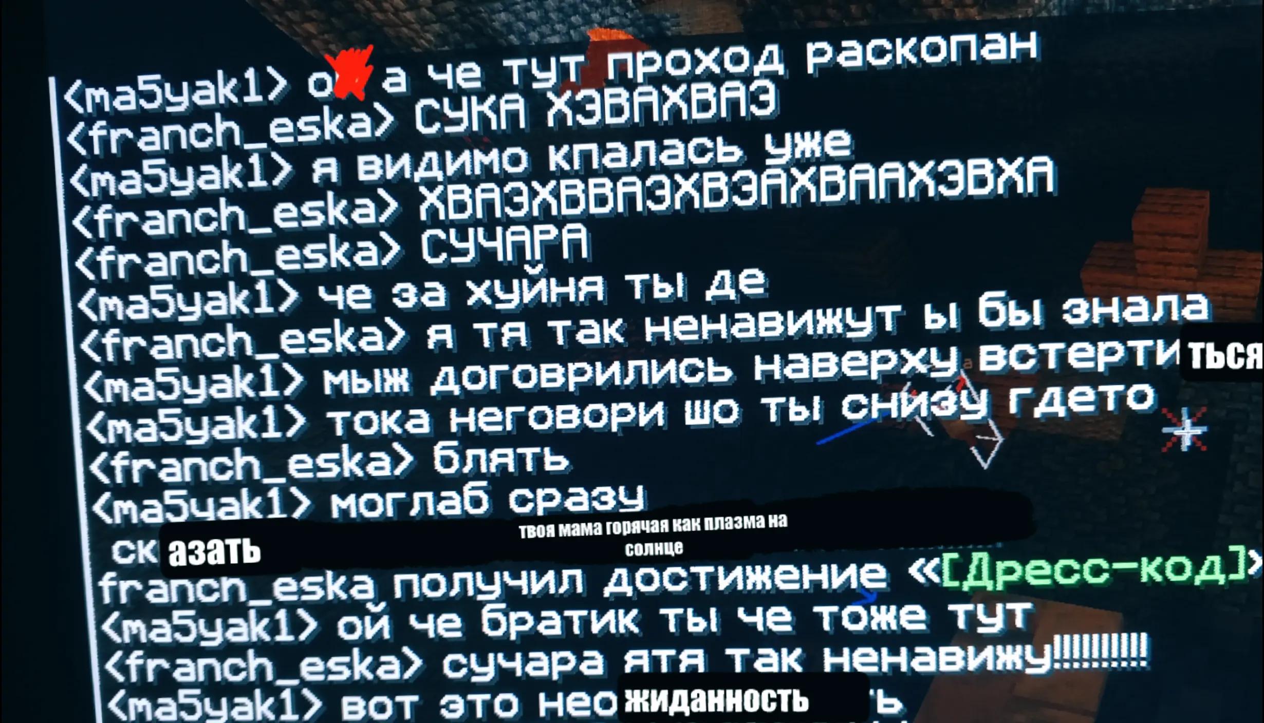 @жуковский_
