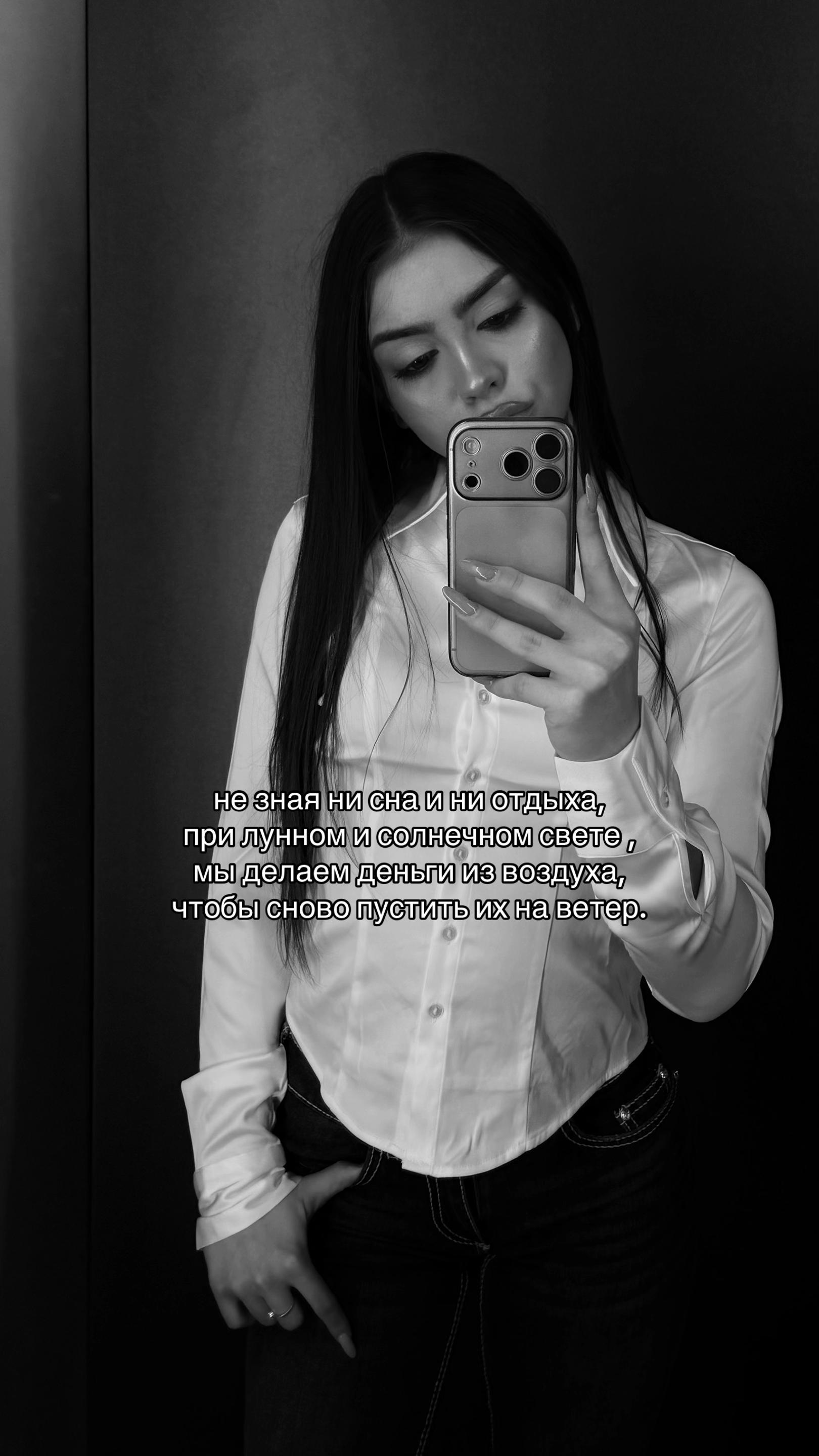 @anechka_kissu