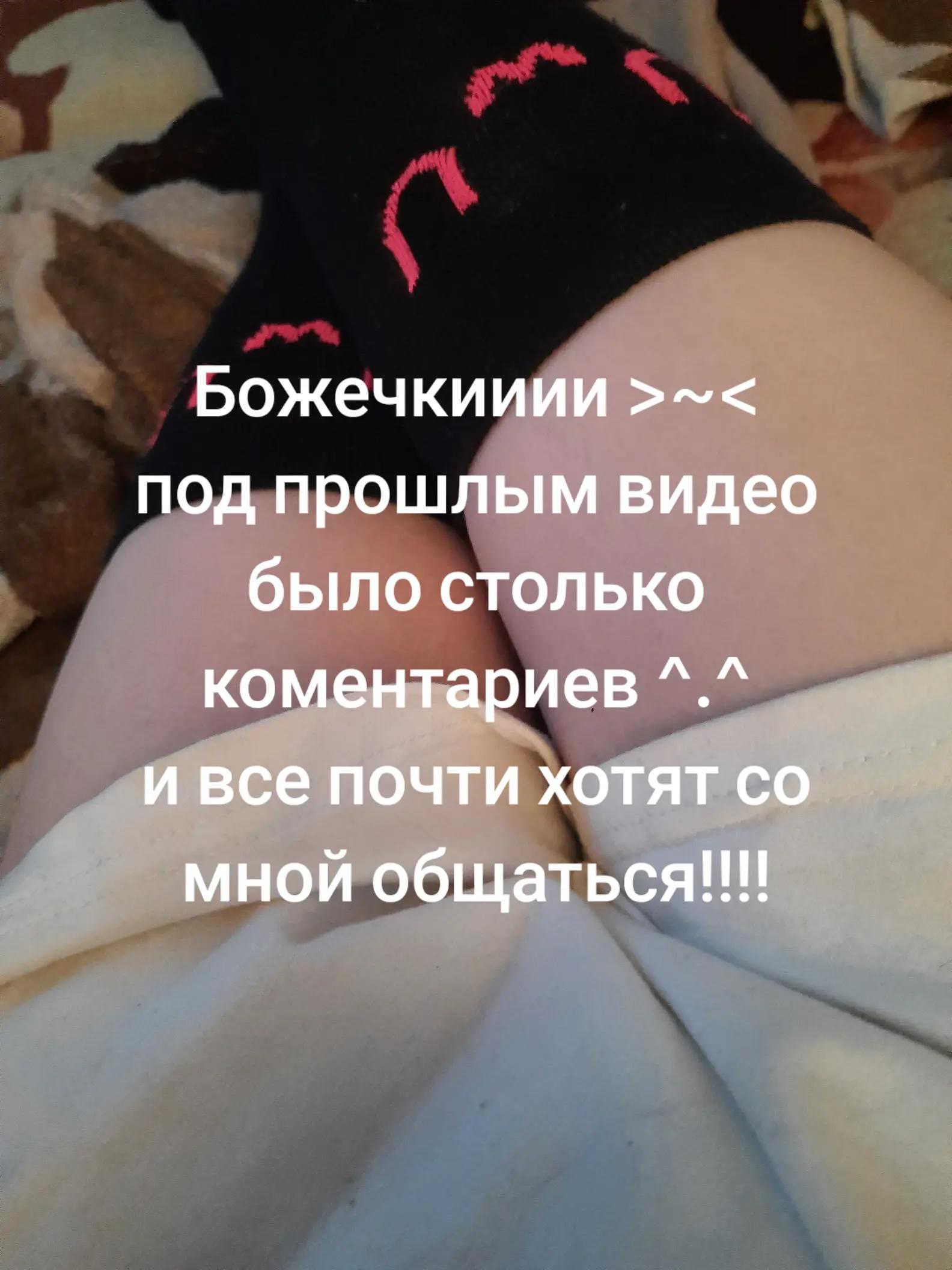 @𝓪𝓷𝓰𝓮𝓵𝓸𝓬𝓱𝓮𝓴