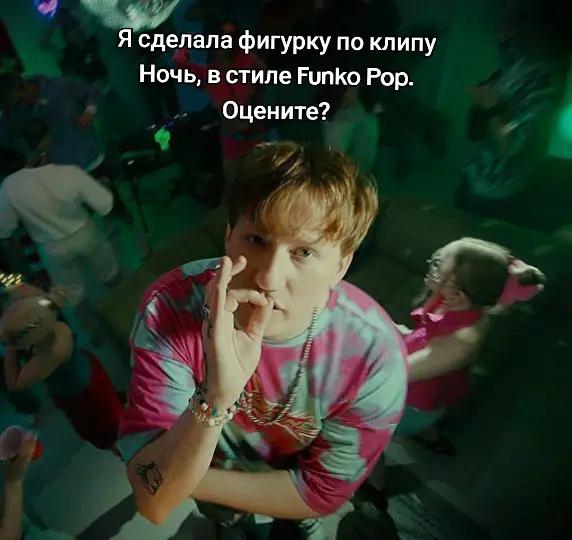 @каночка