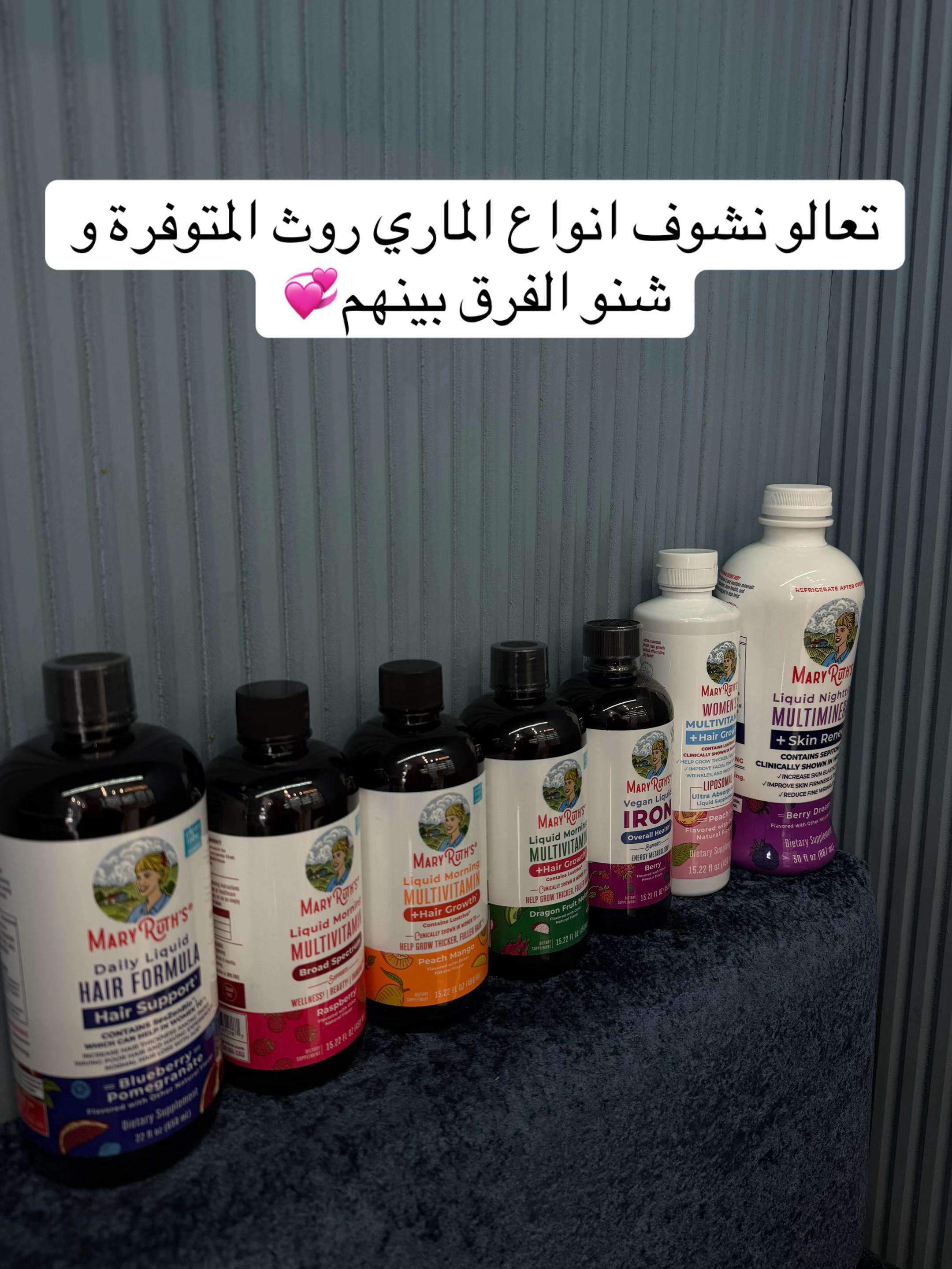 @الصيدلانية سُرى