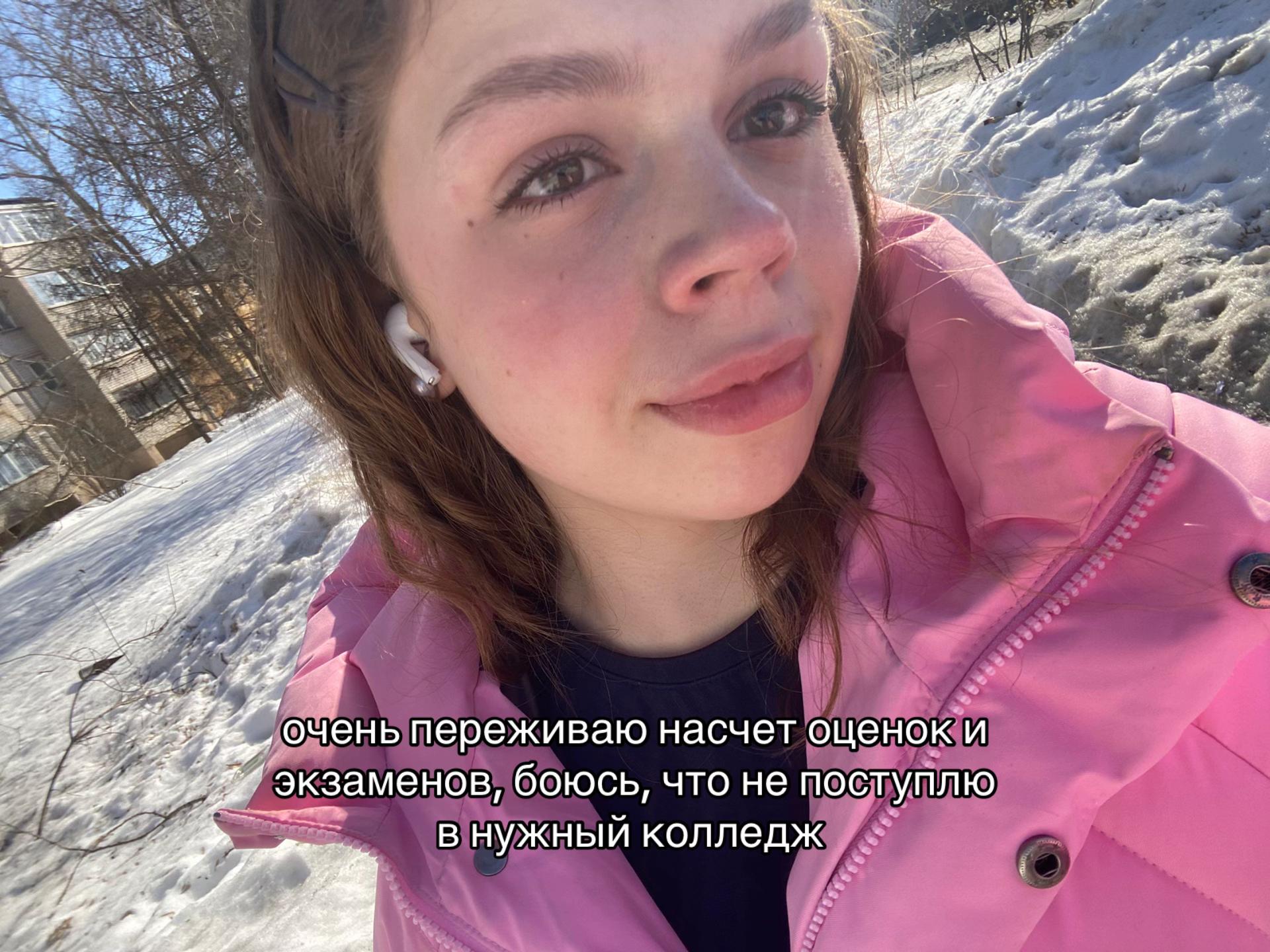 @аришуля