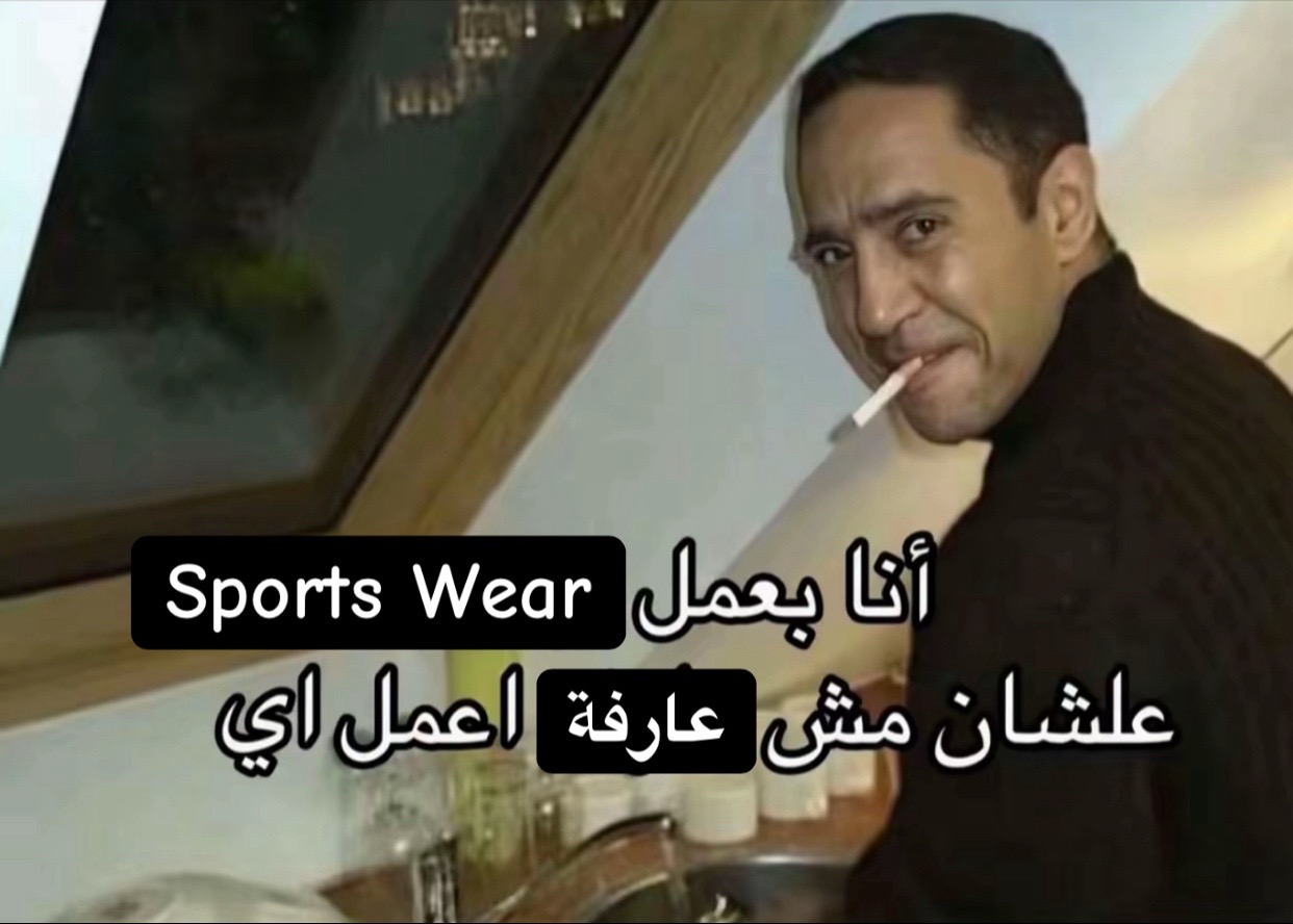 @Rowaida Nasser ๐ช๐ฌ
