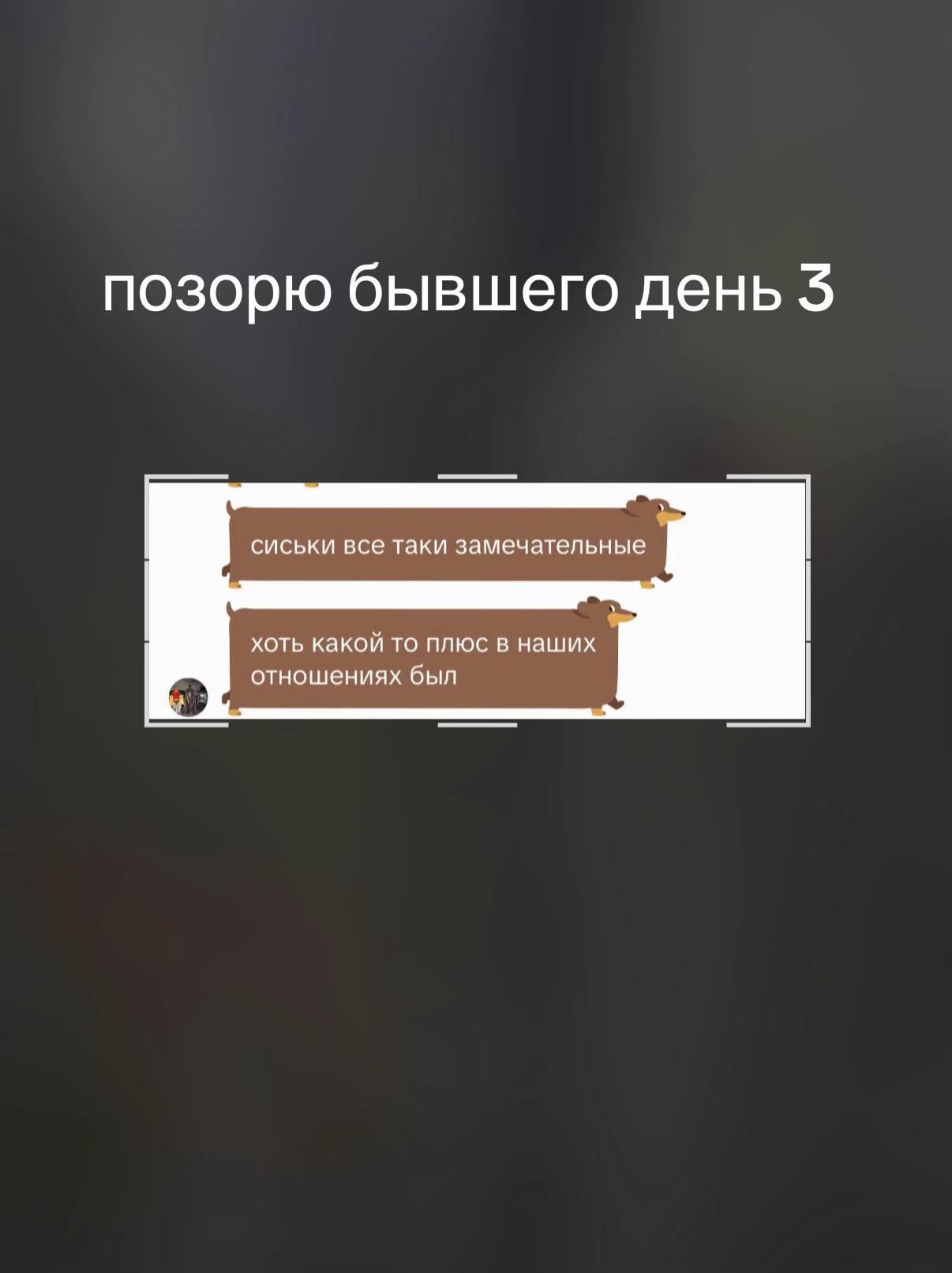 @meffi