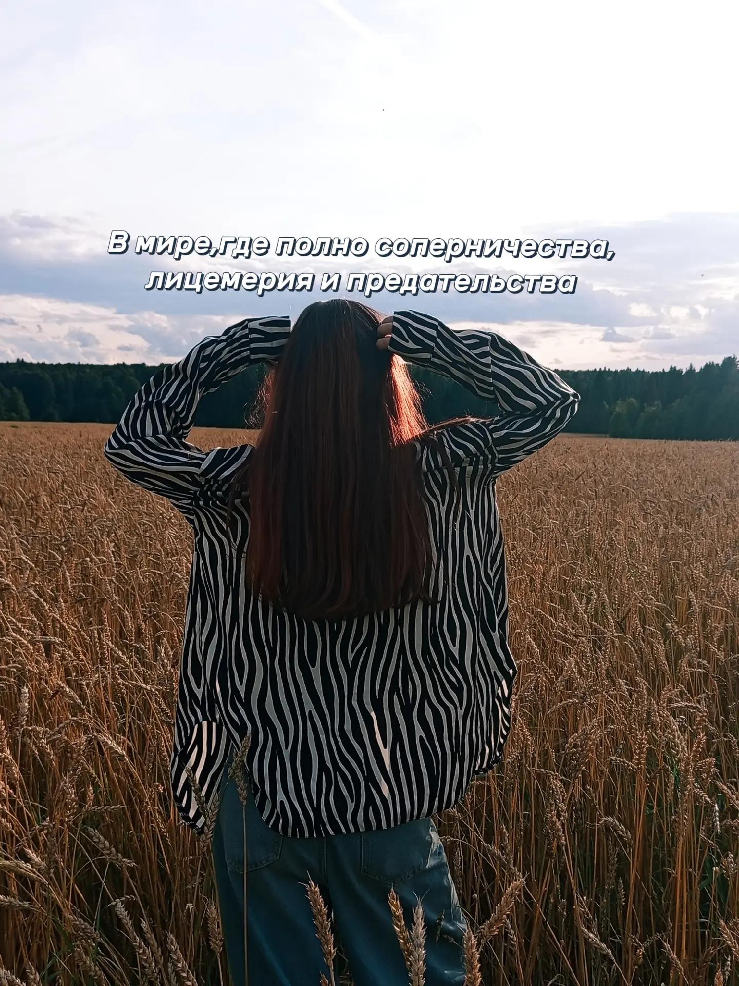 @аринка🩷